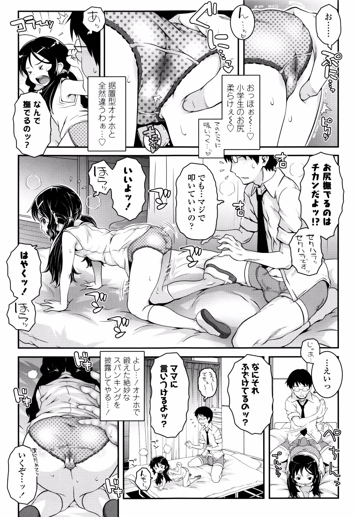 P141