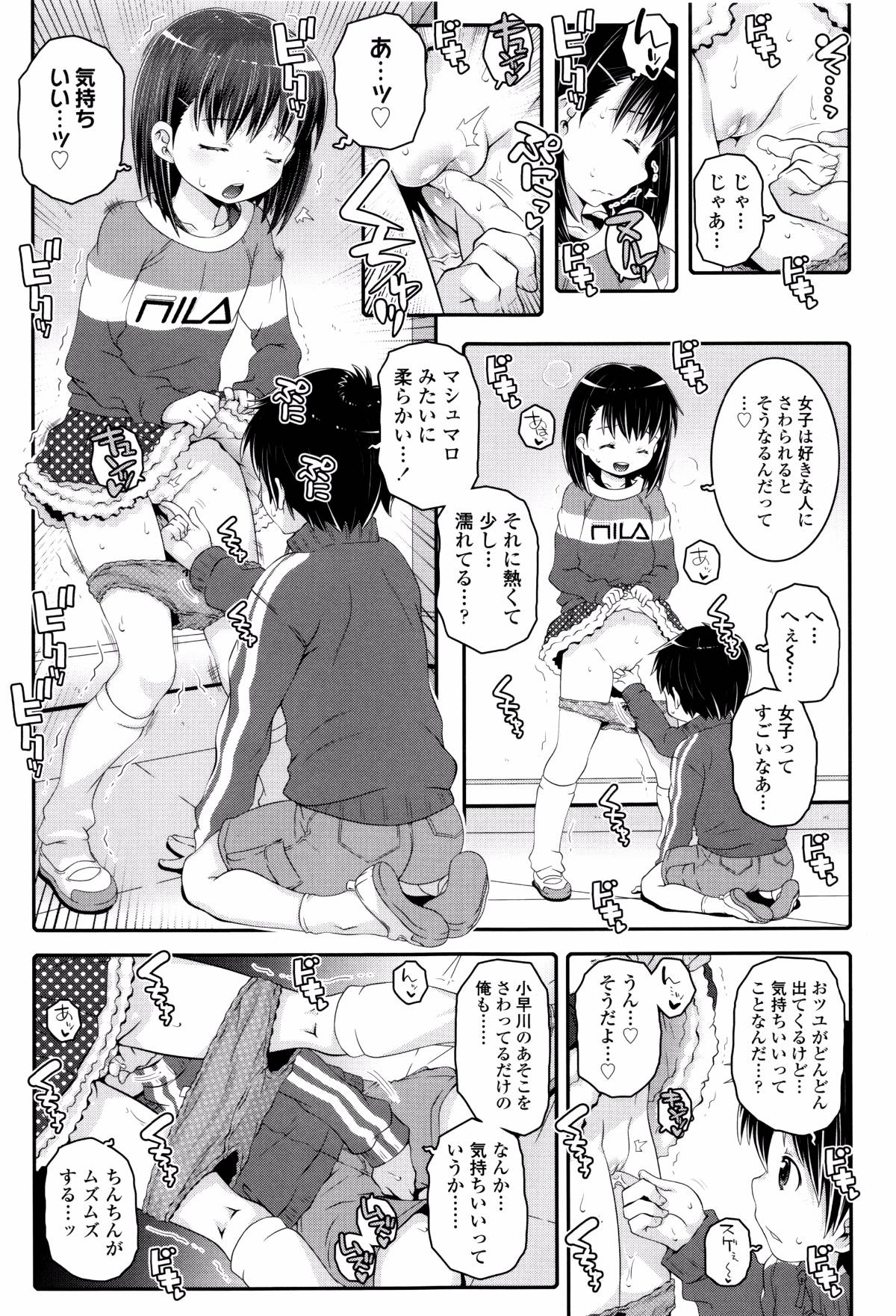 P159