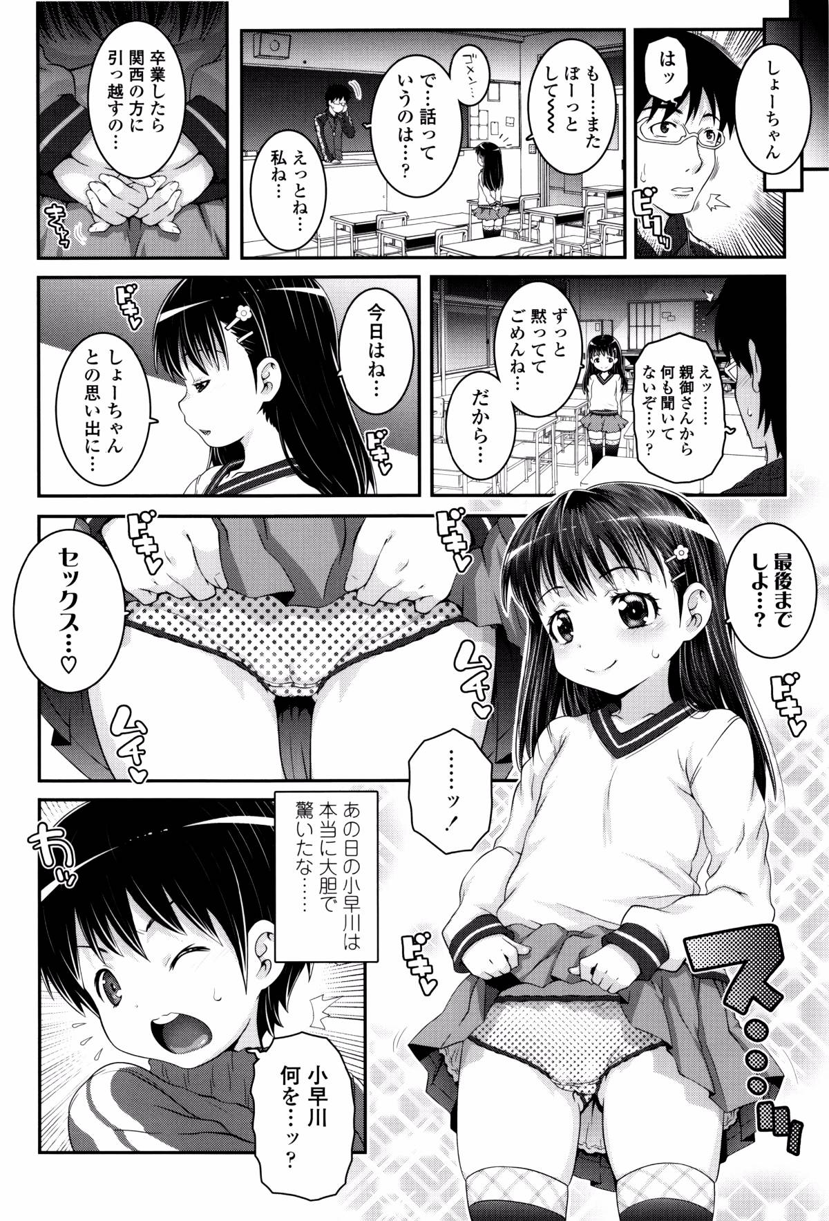 P168