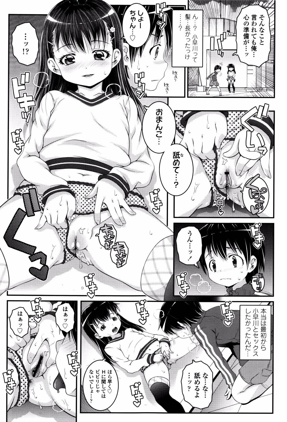 P169