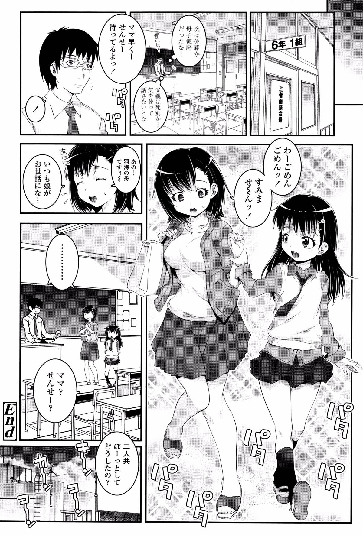 P178