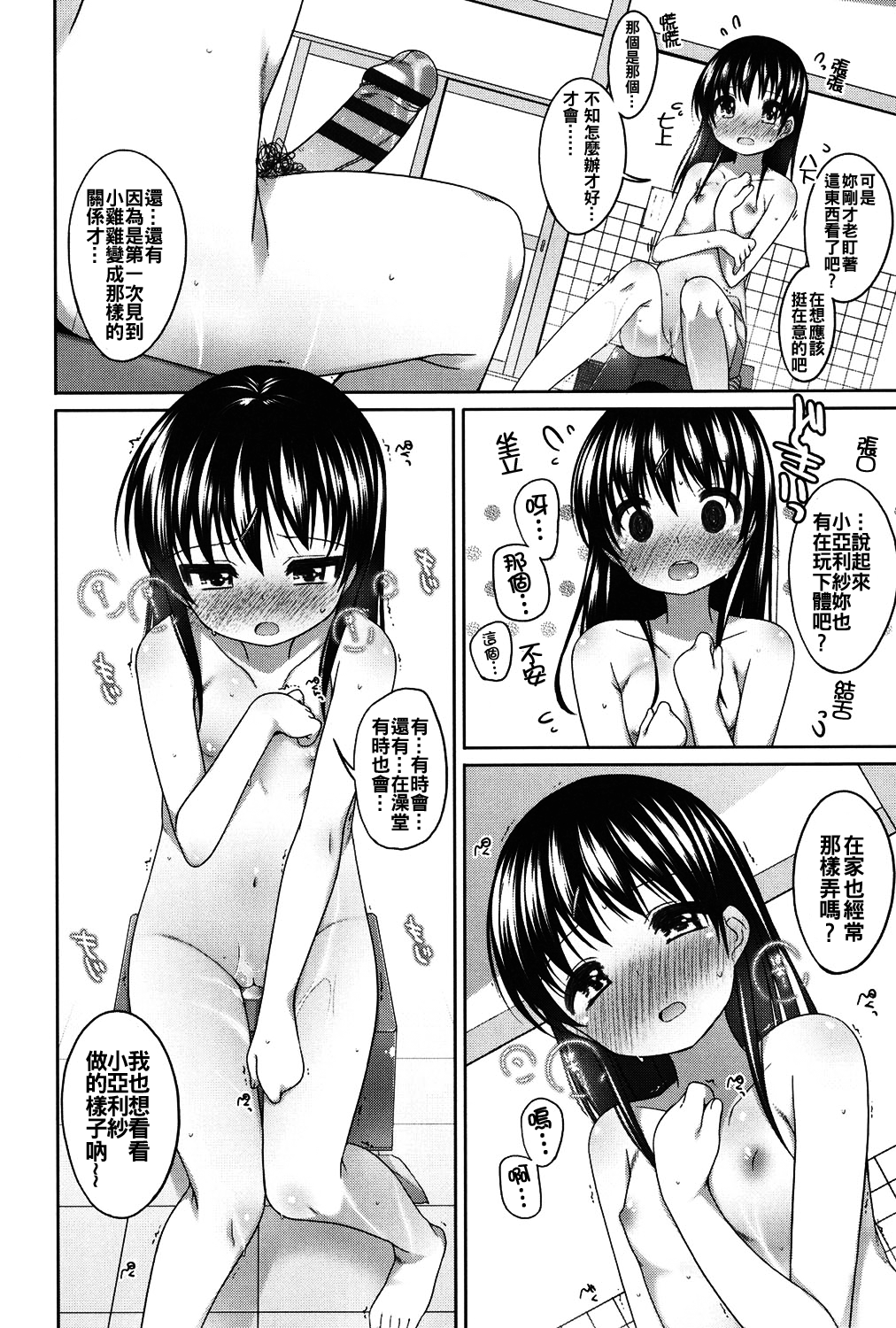 015