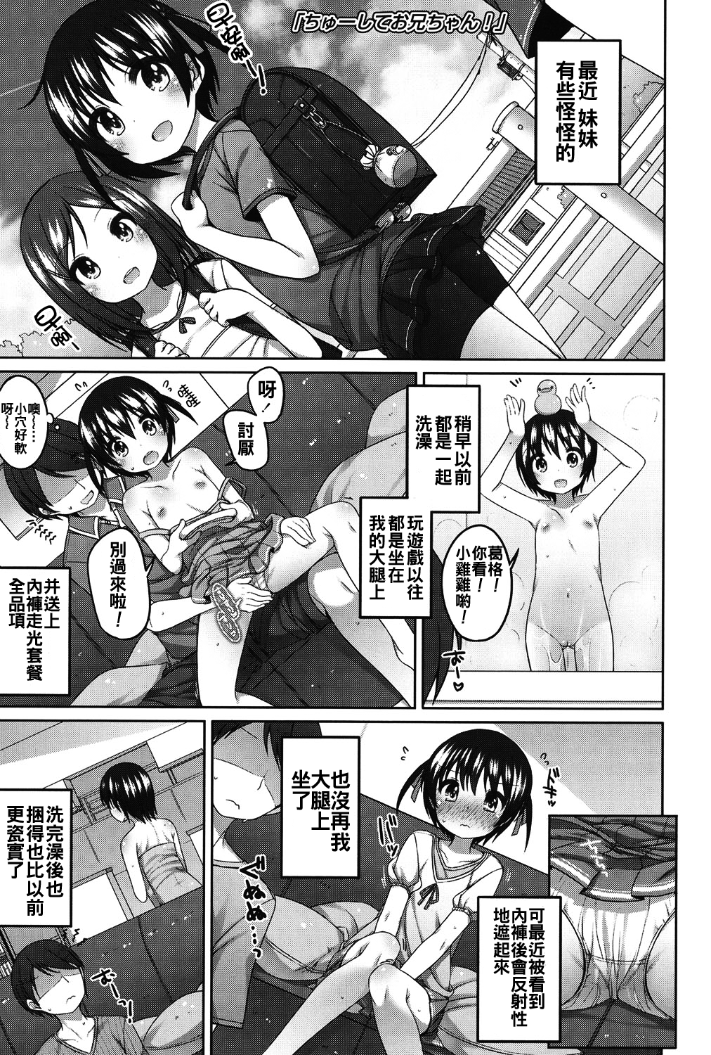 030