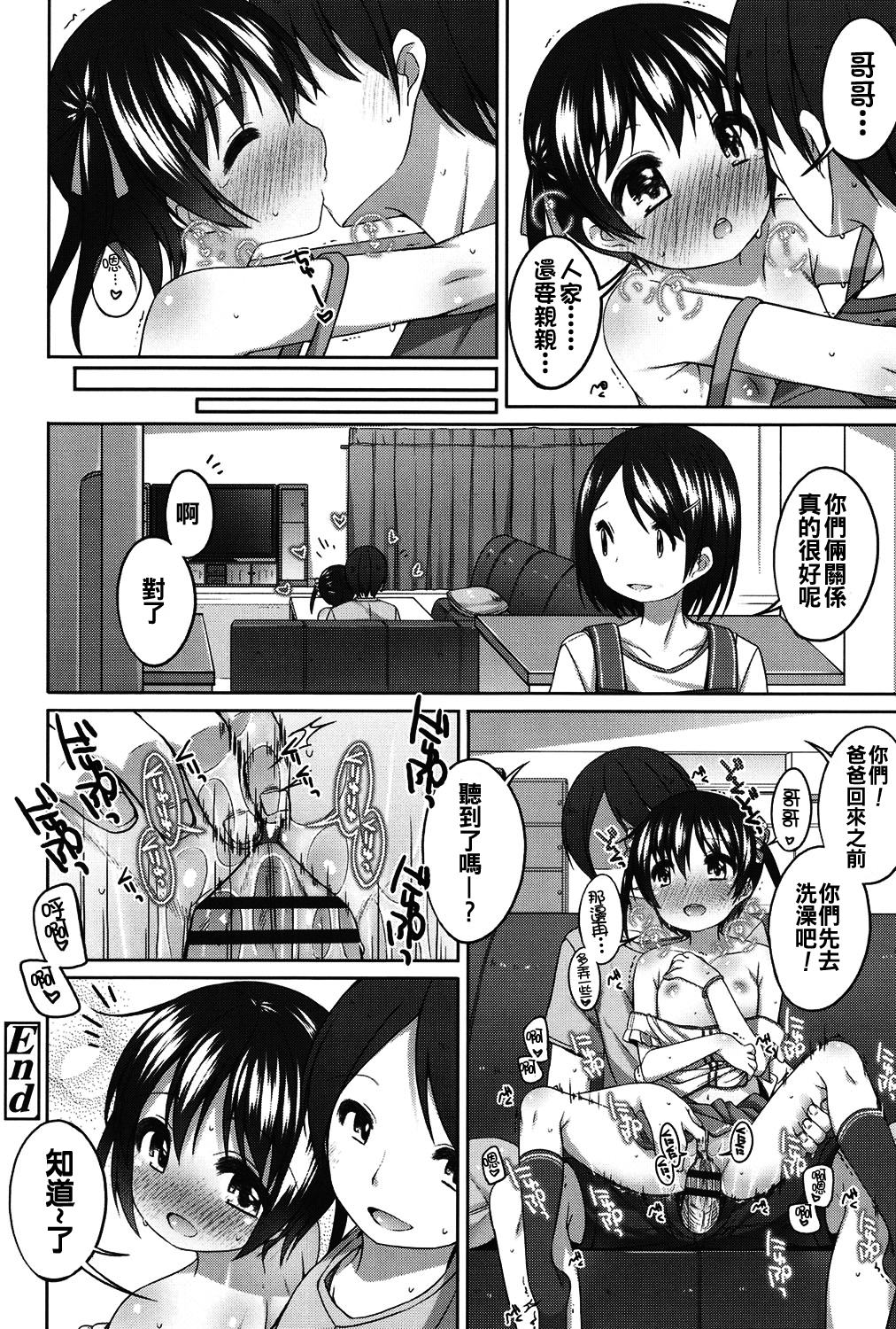 045