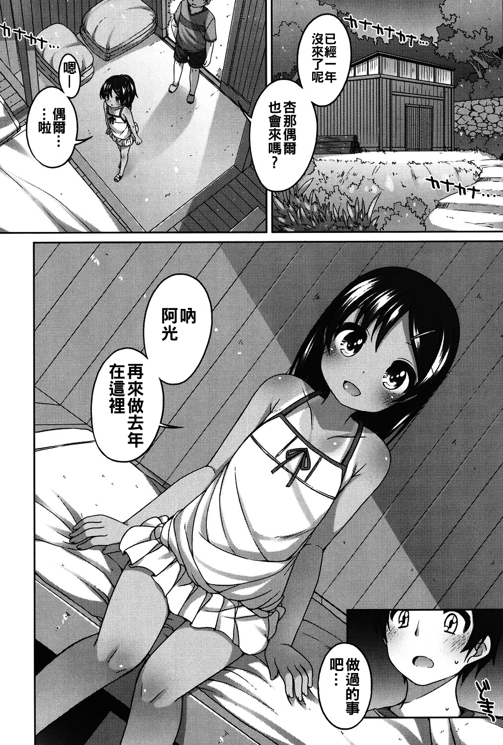 051
