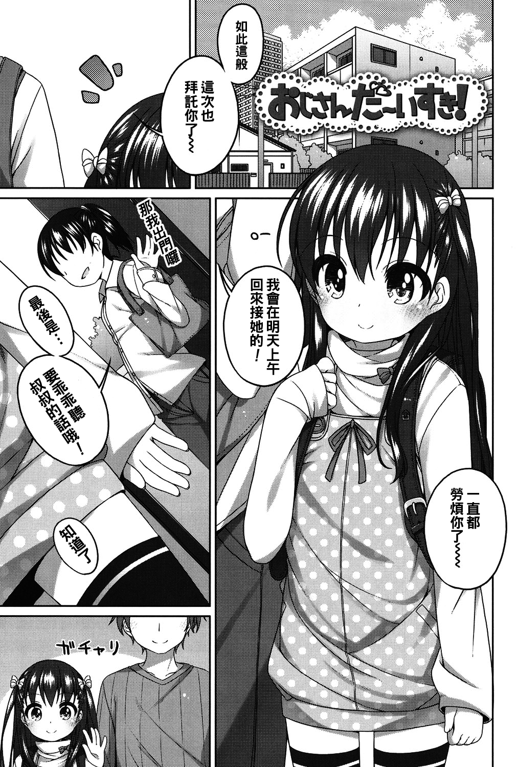 122