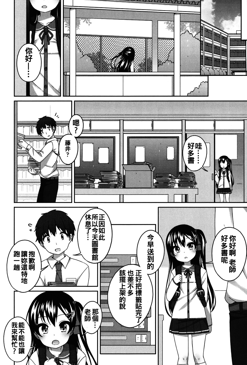 163