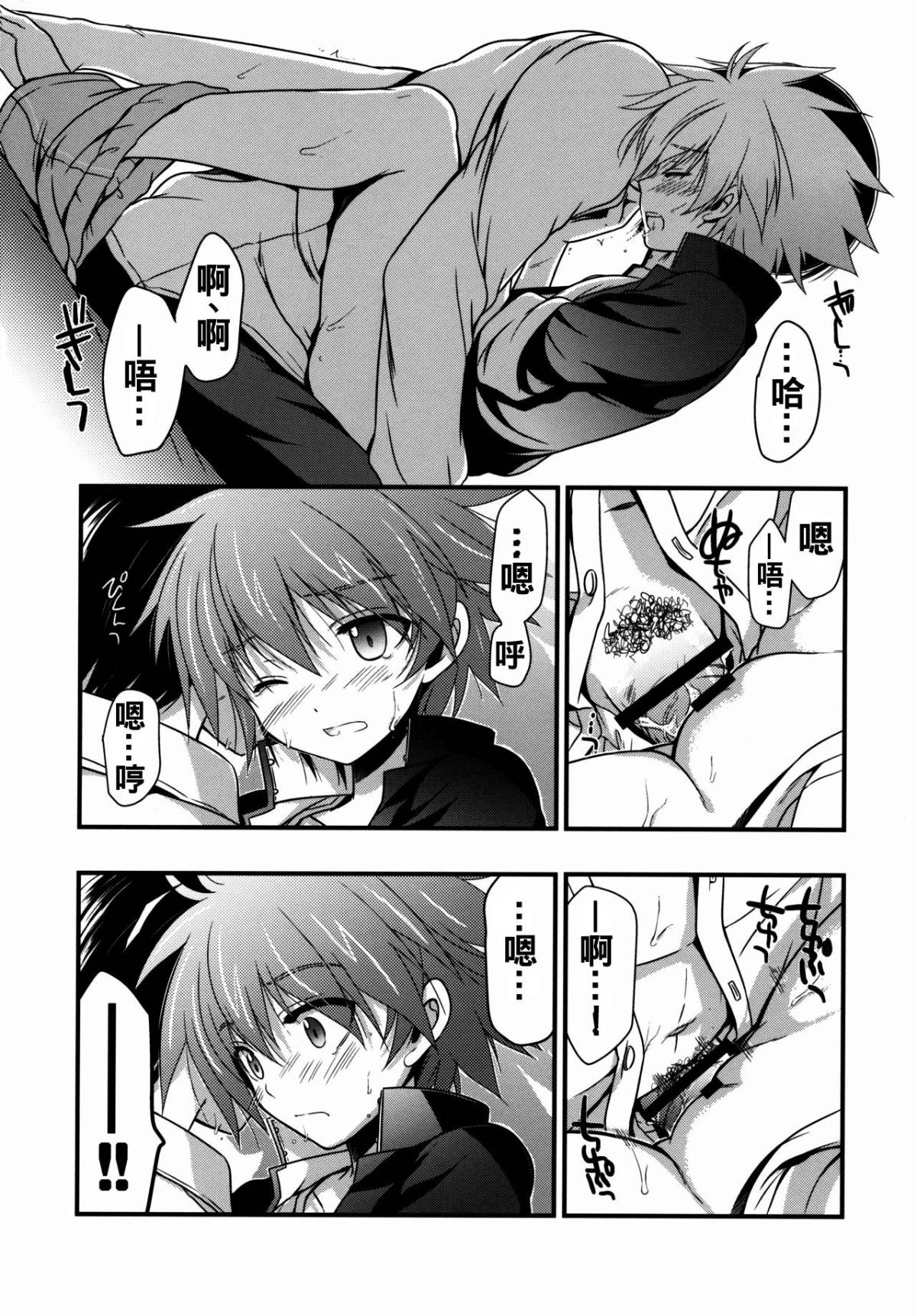008