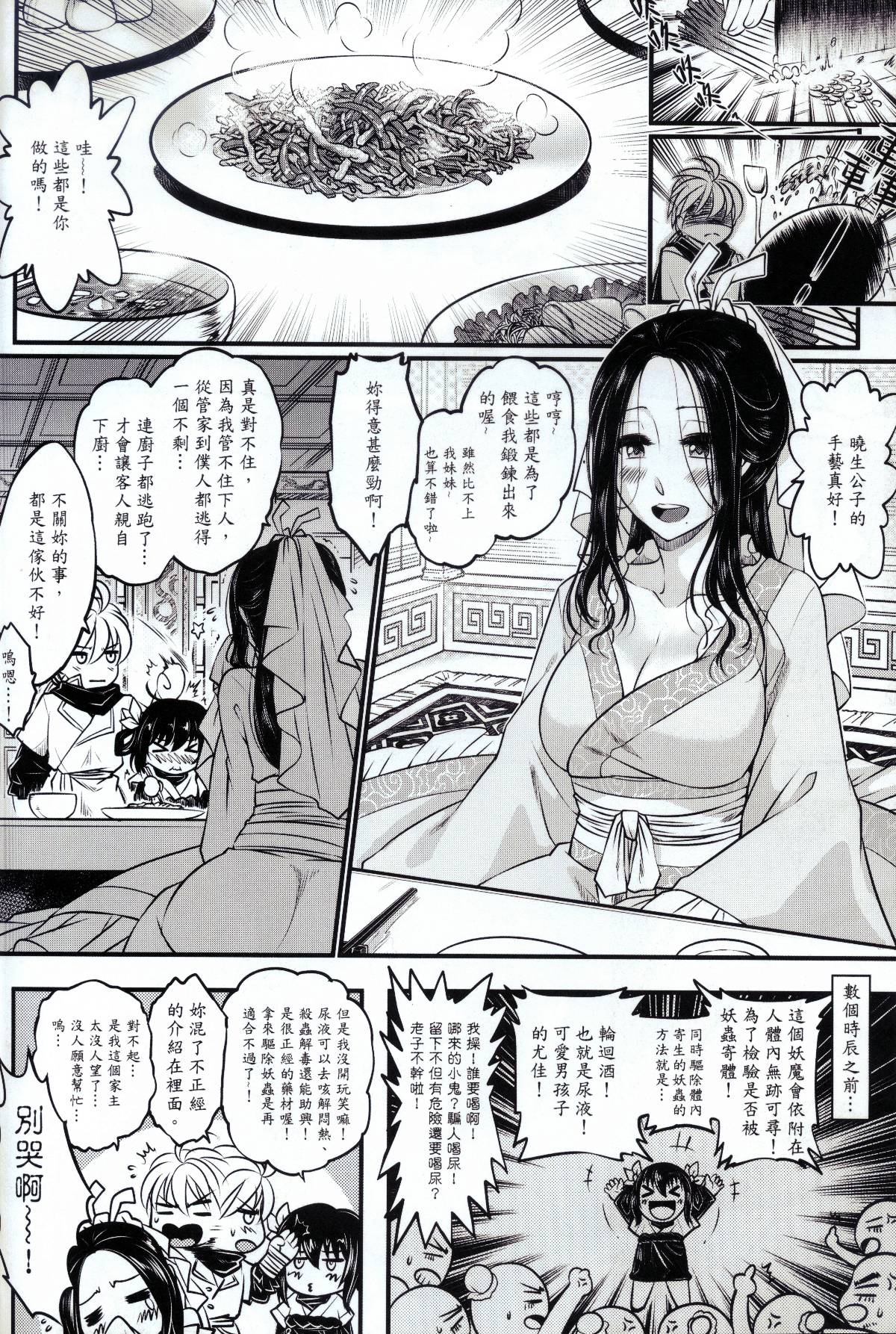 015