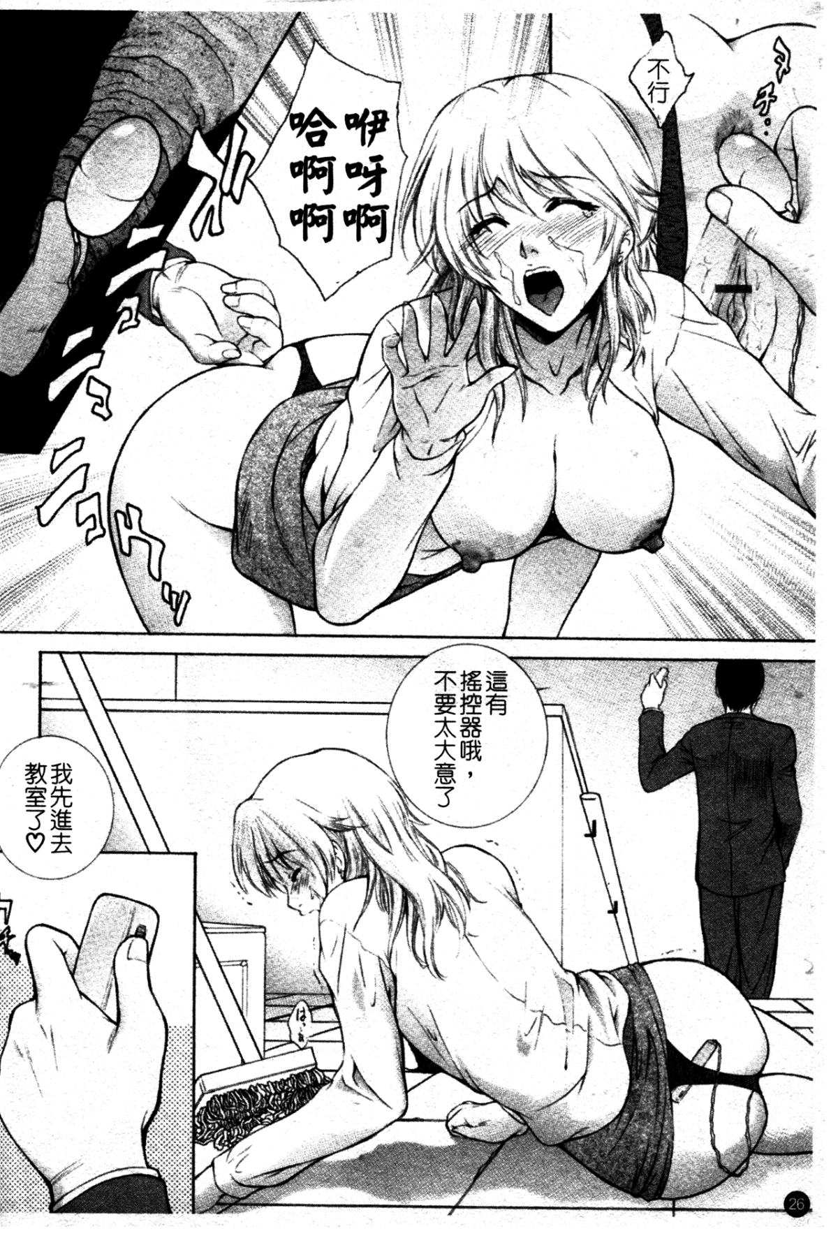 034