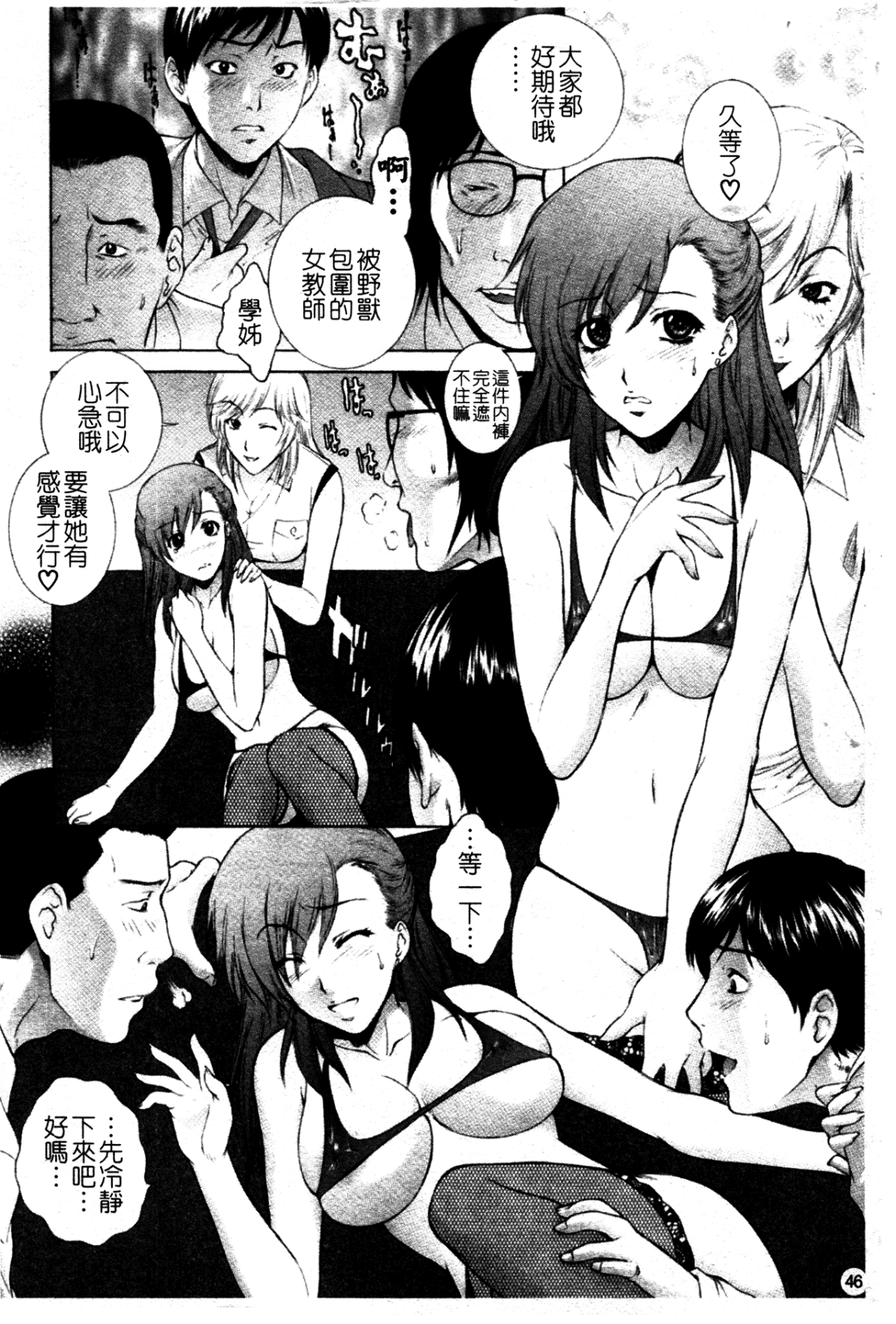 054