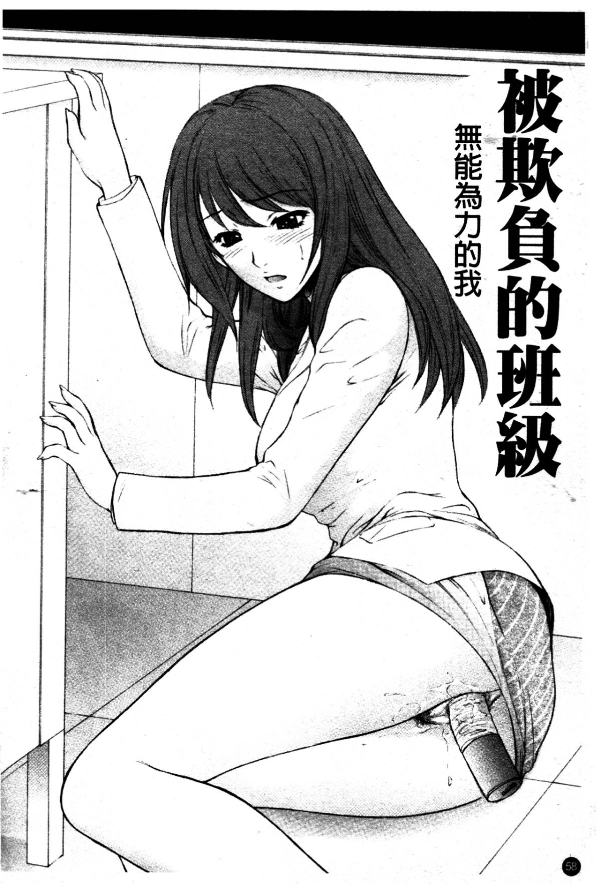 065