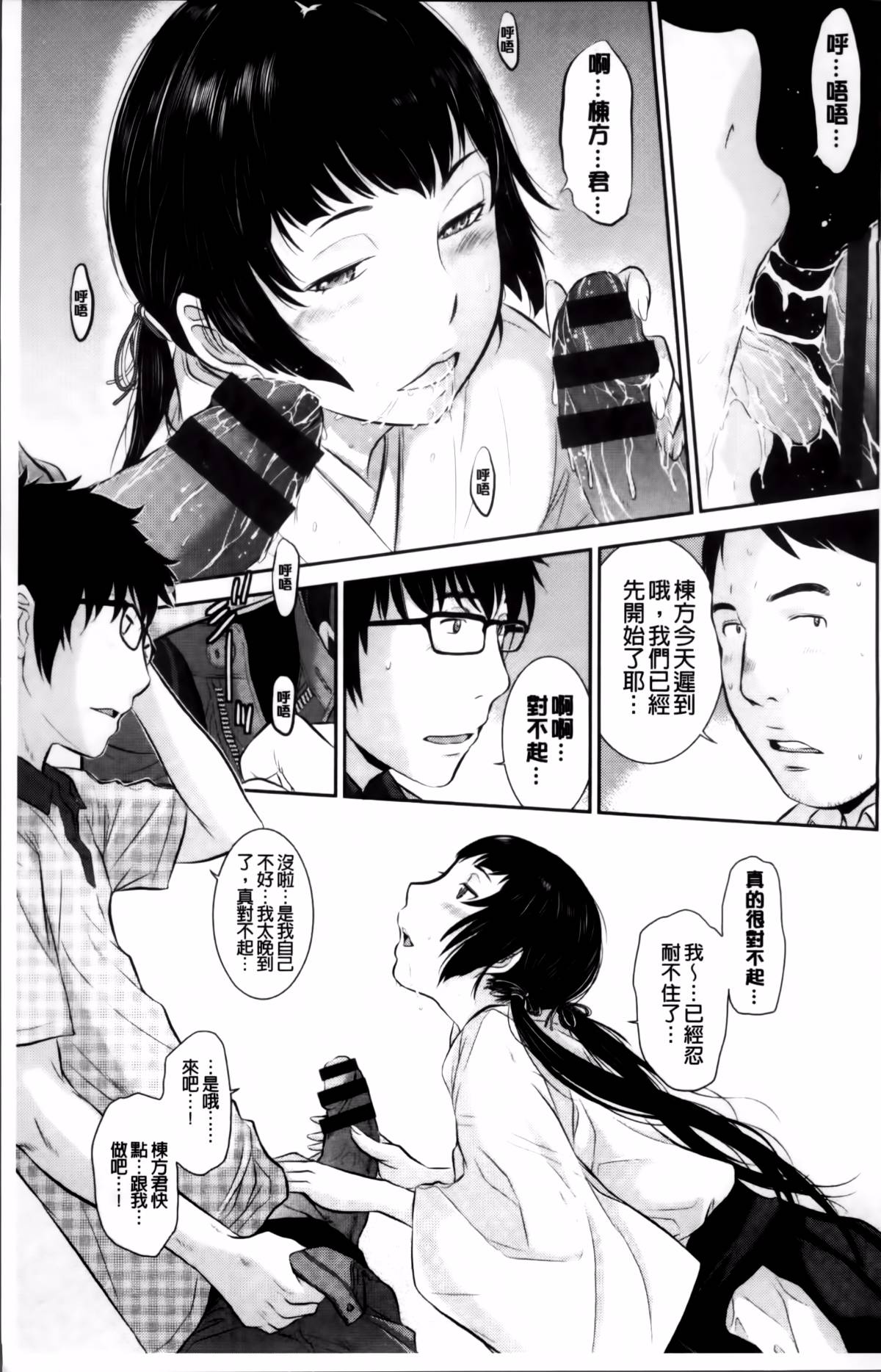 013