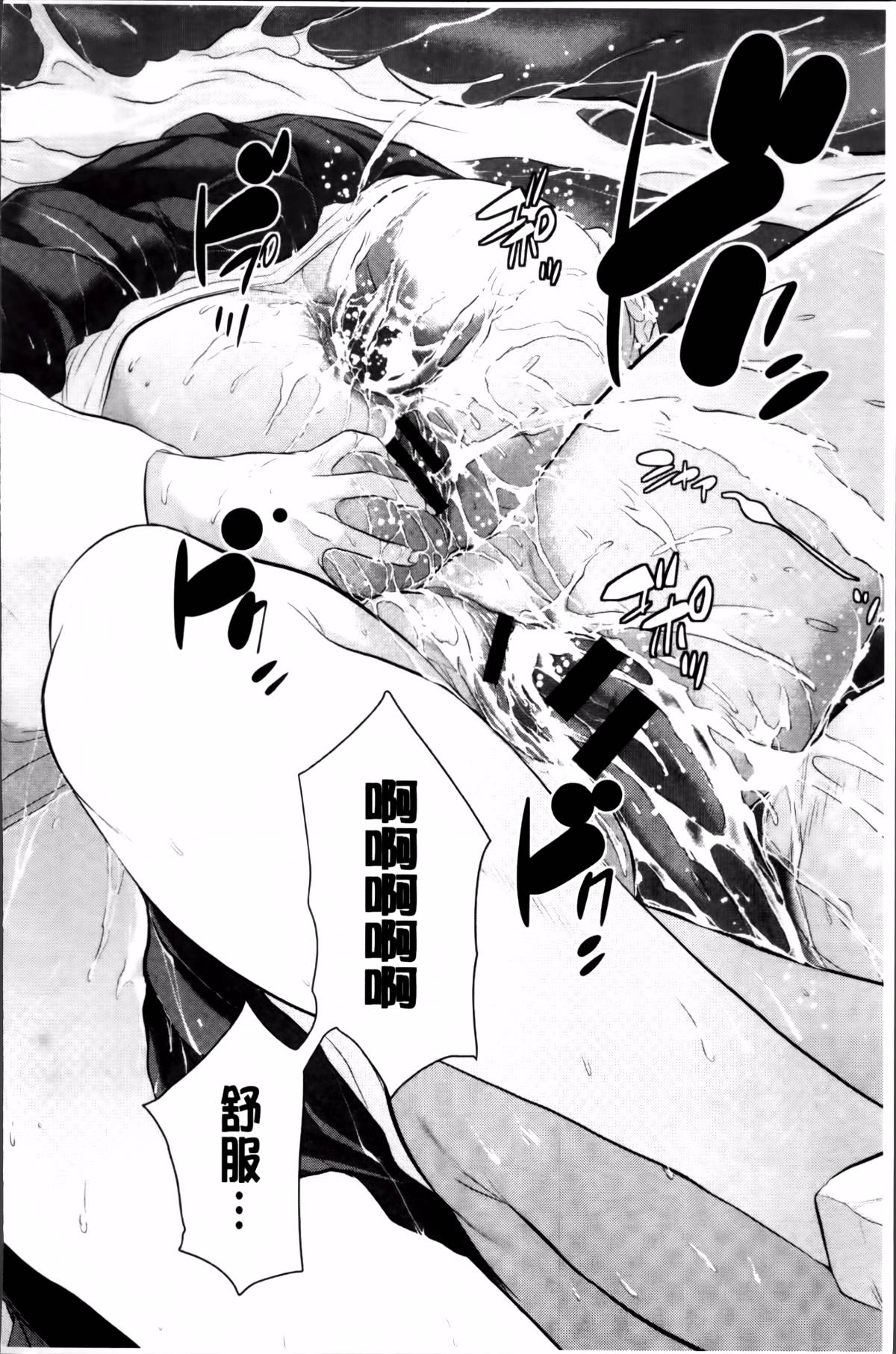 132