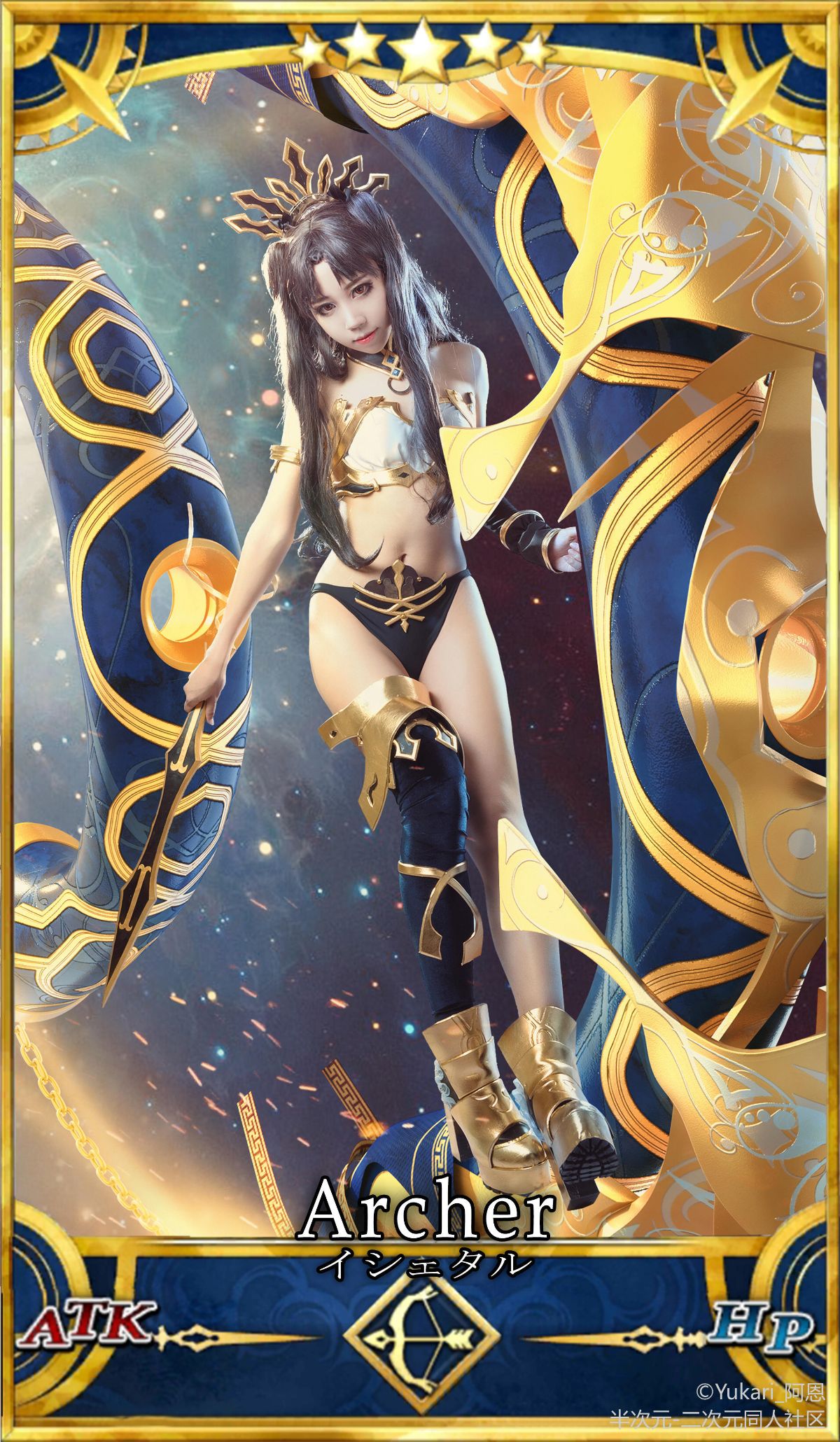 FateGrand Order 伊斯塔尔 三破ver (1)