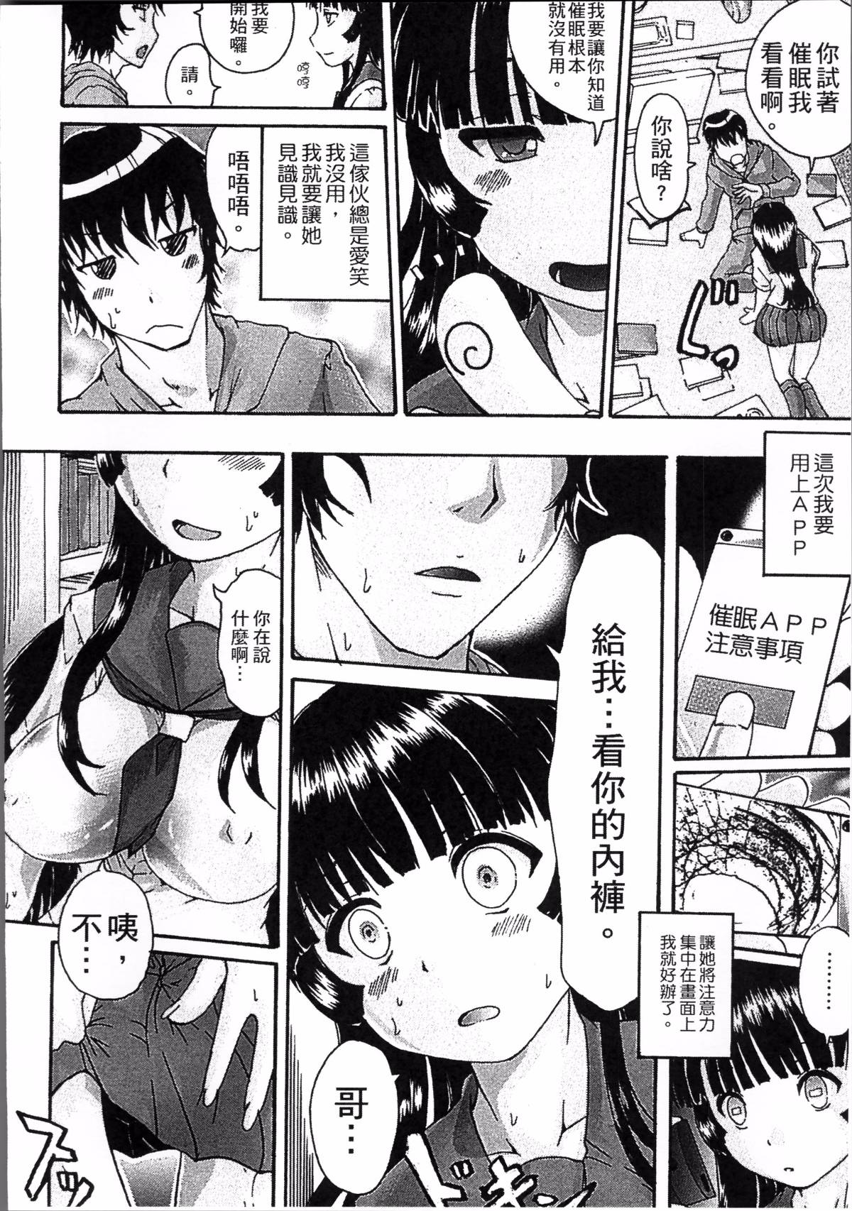 048