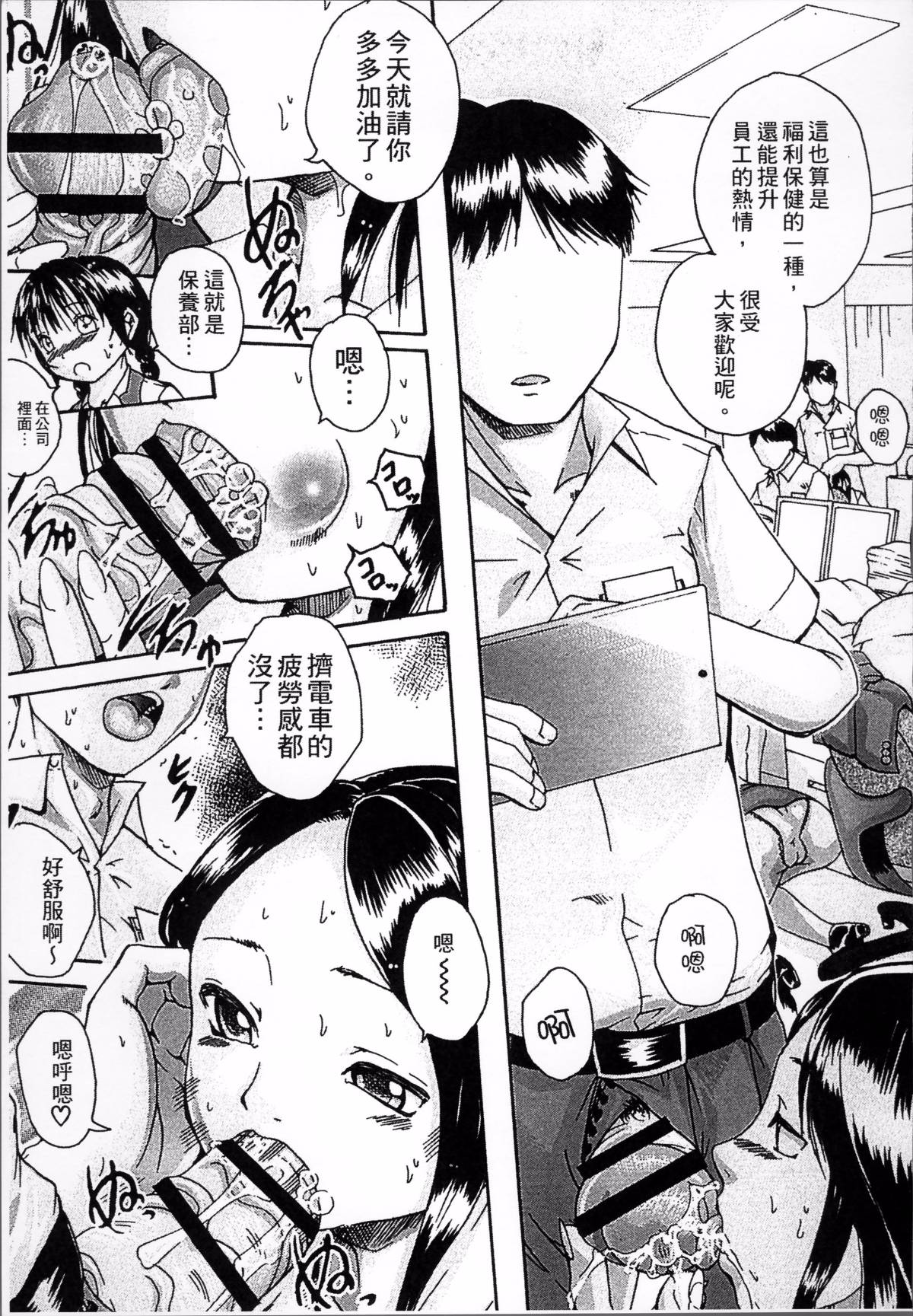153