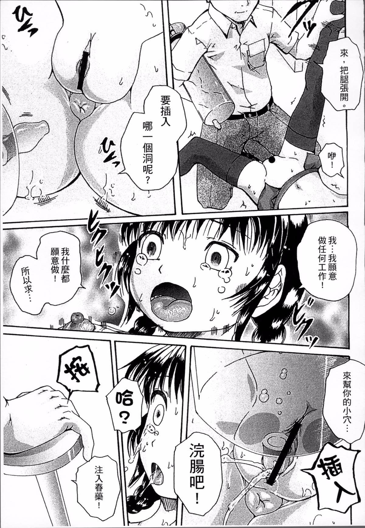 165