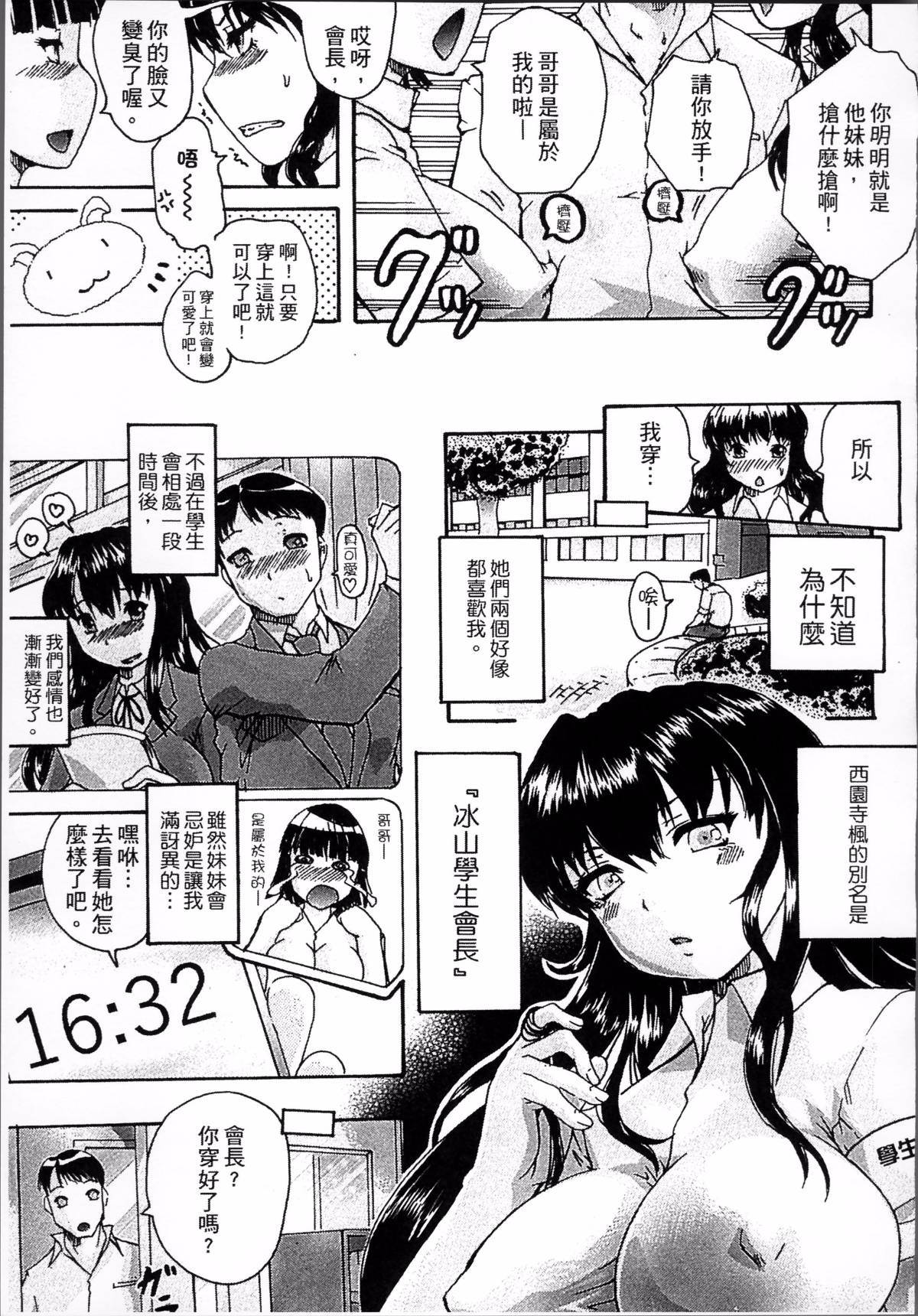 177