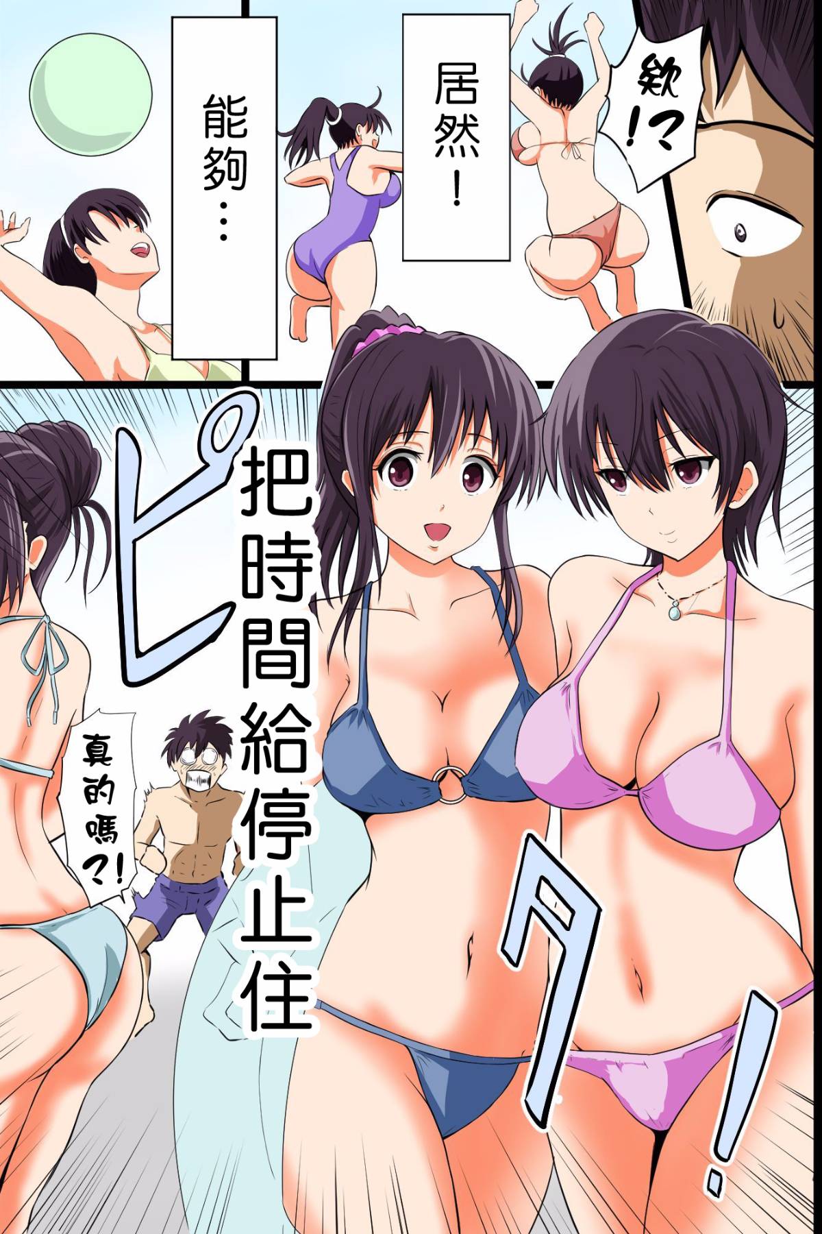 003