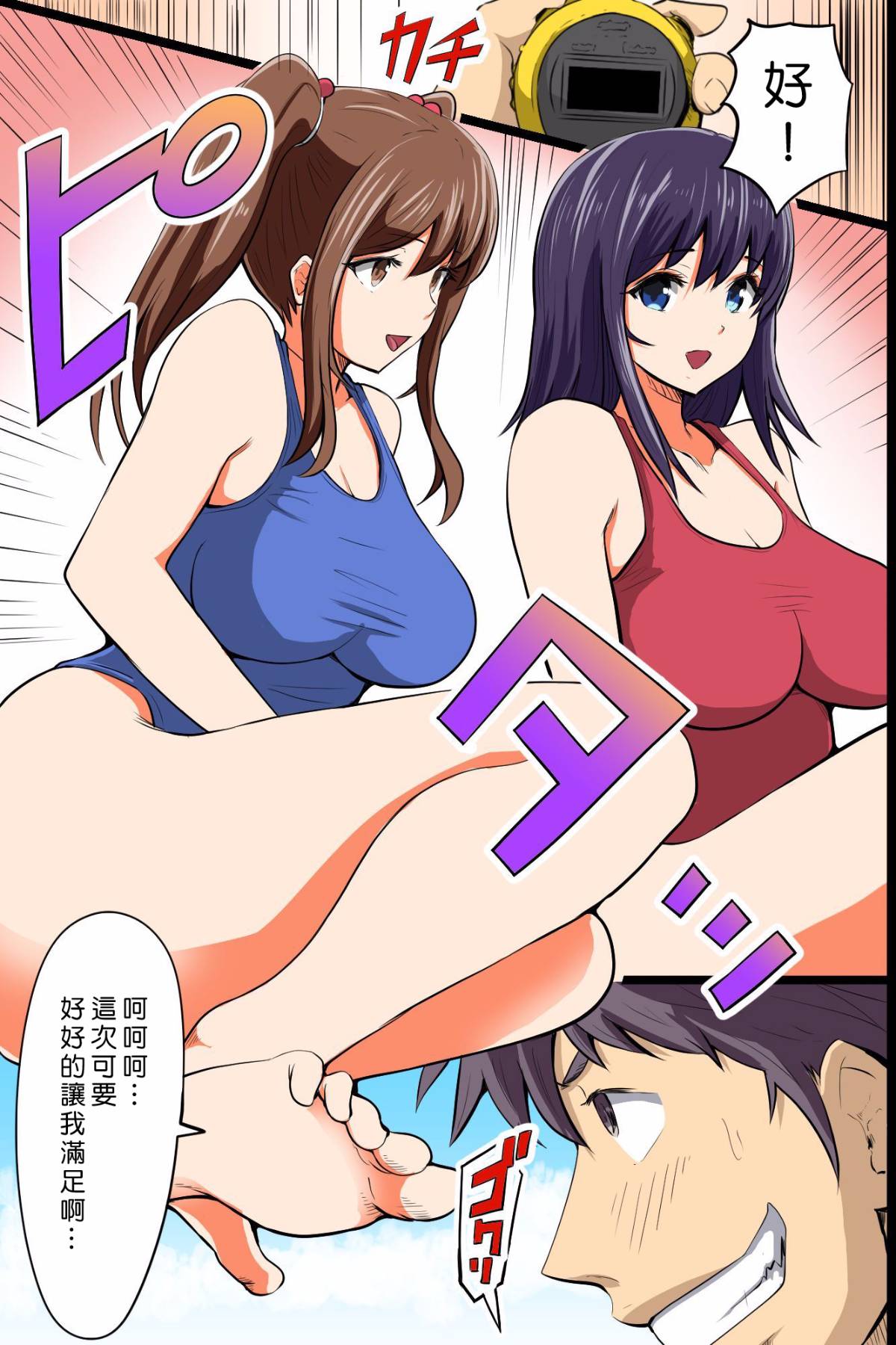 013