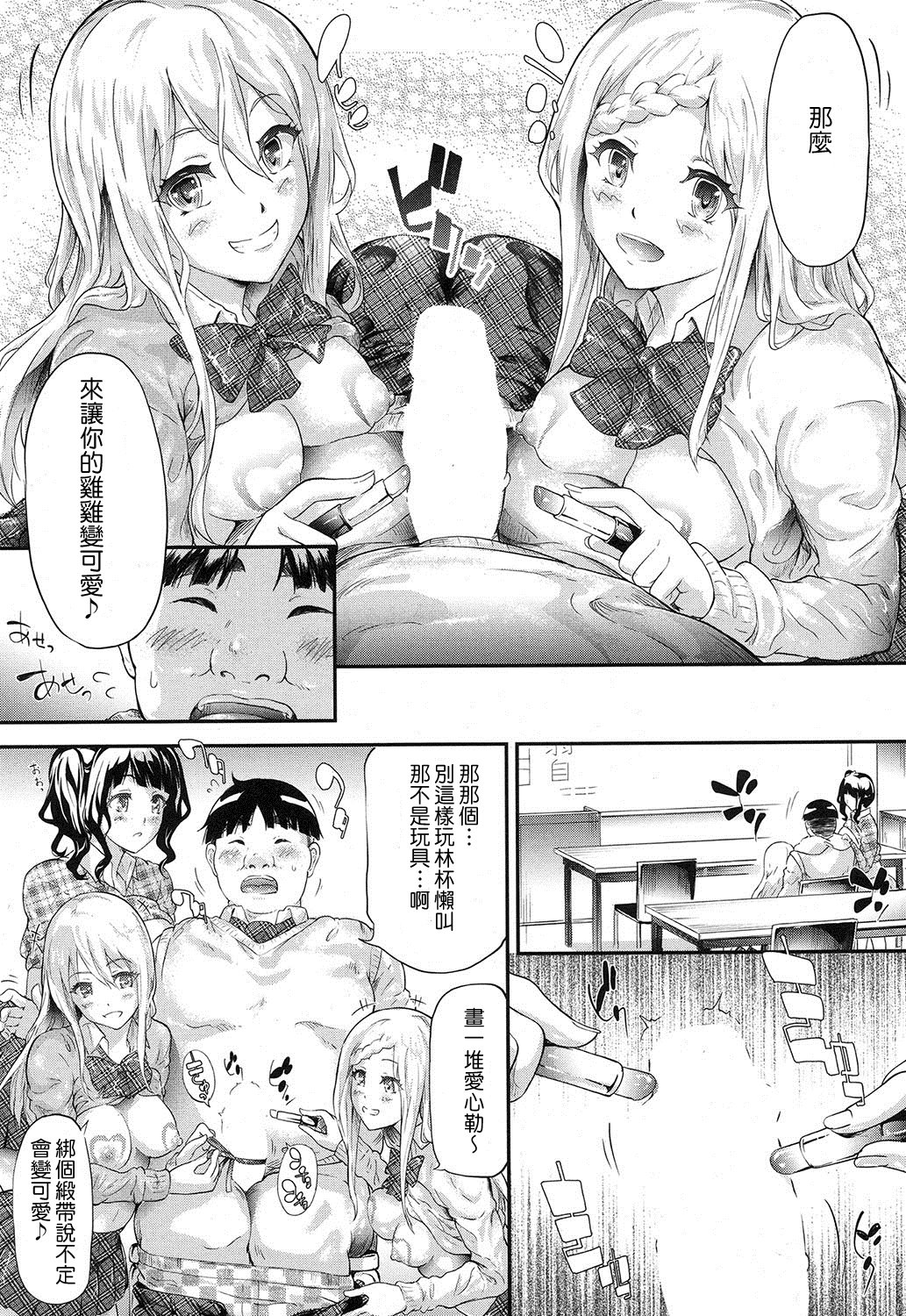 010
