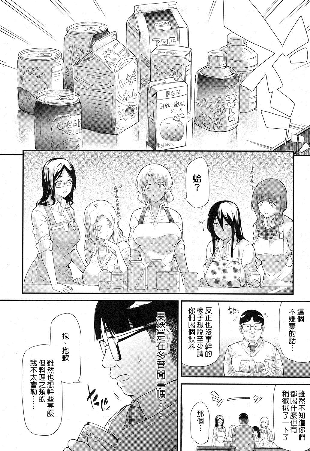 021
