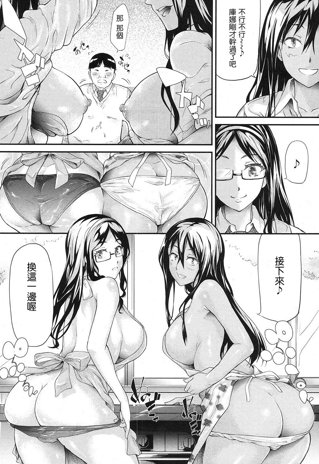 036