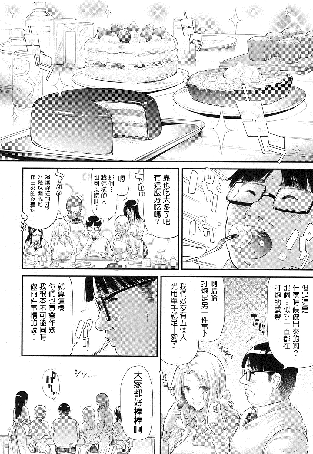 045