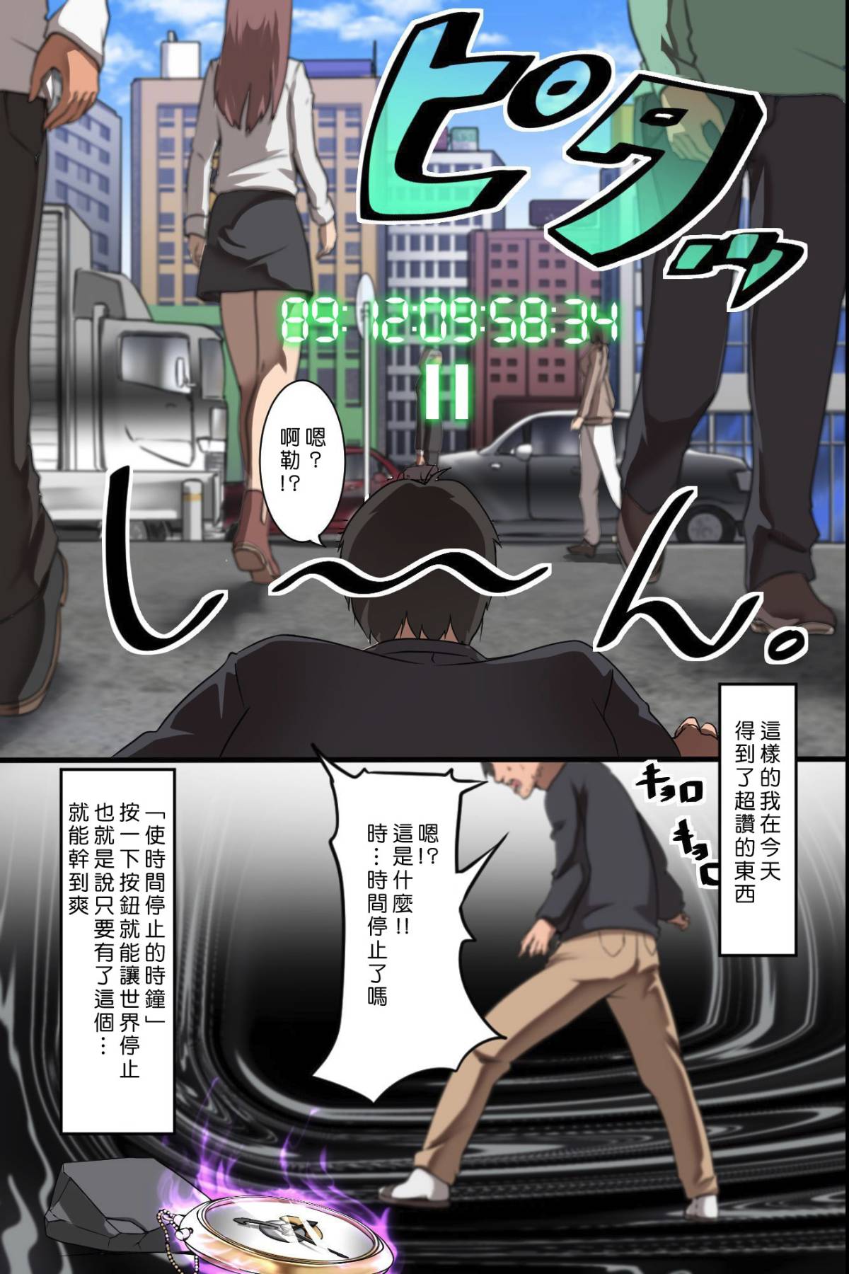 003