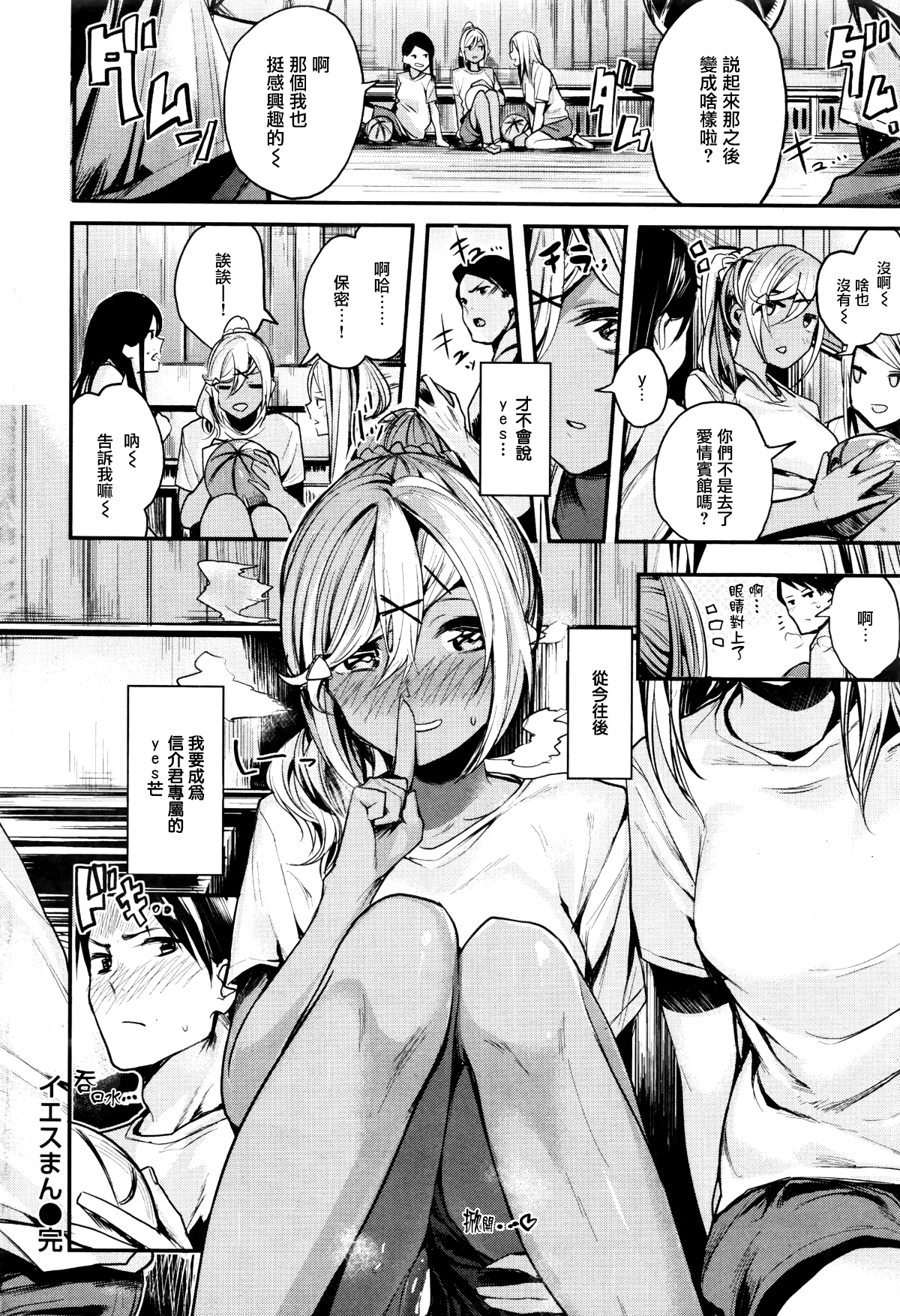 020