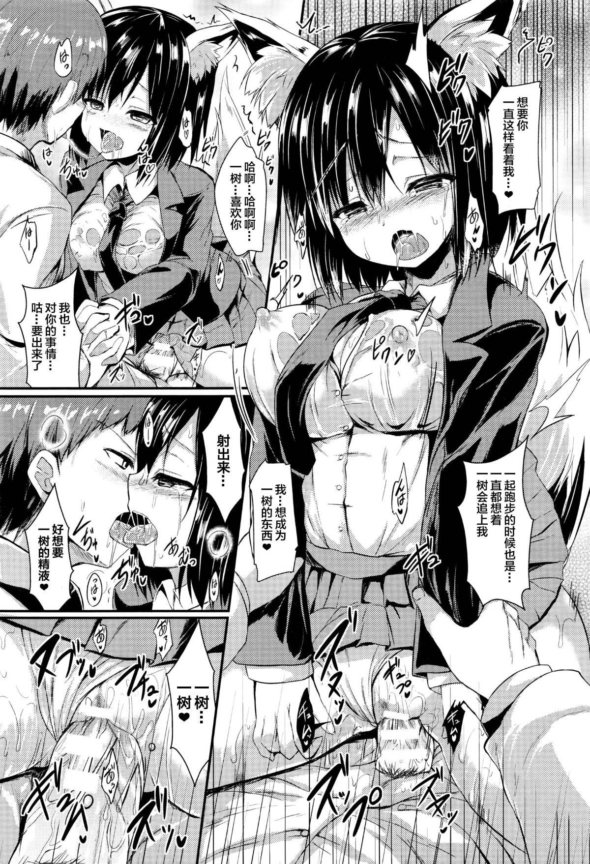 011
