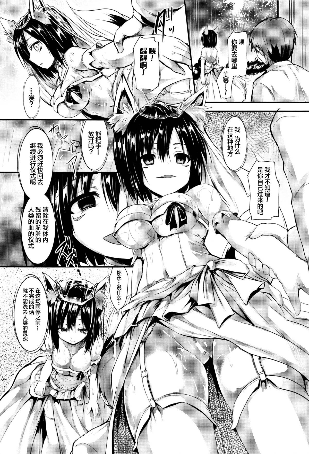 015