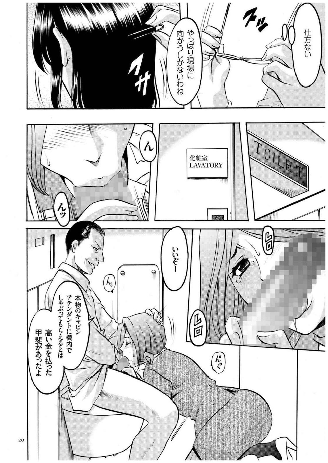 018