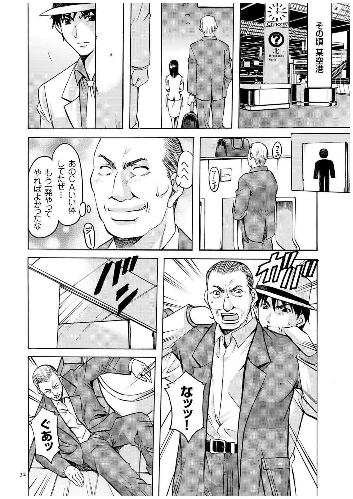030