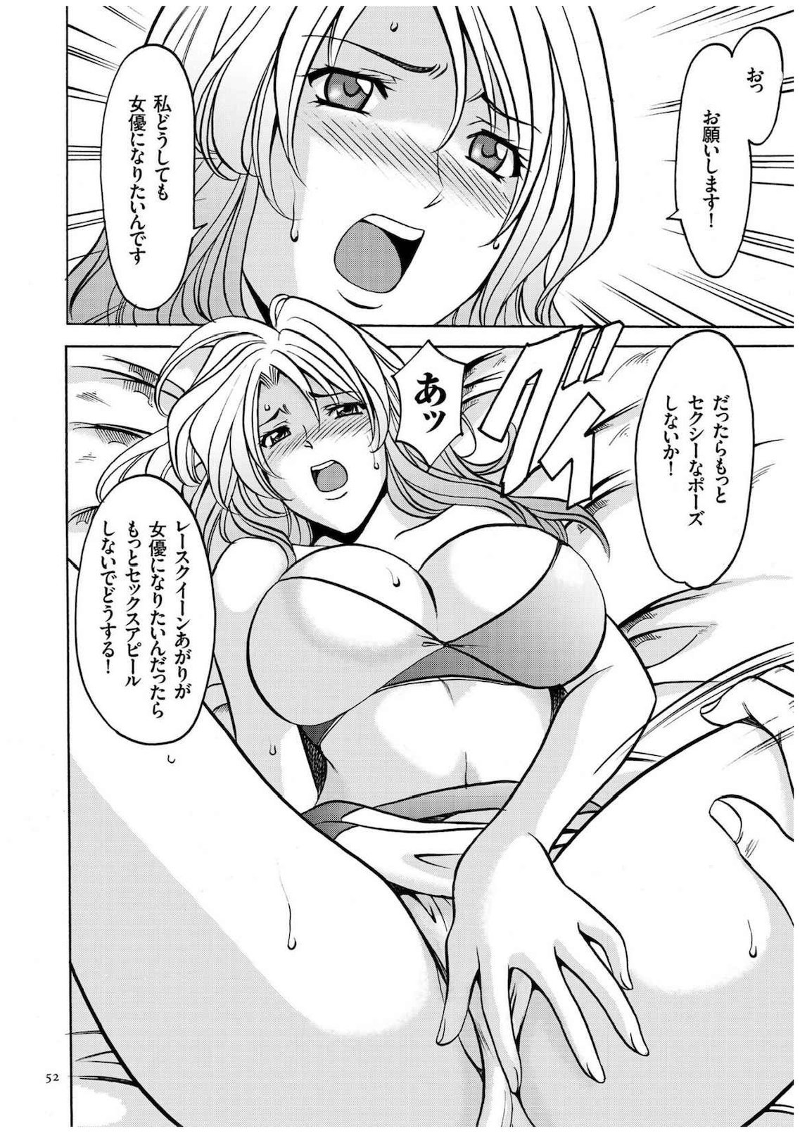 050