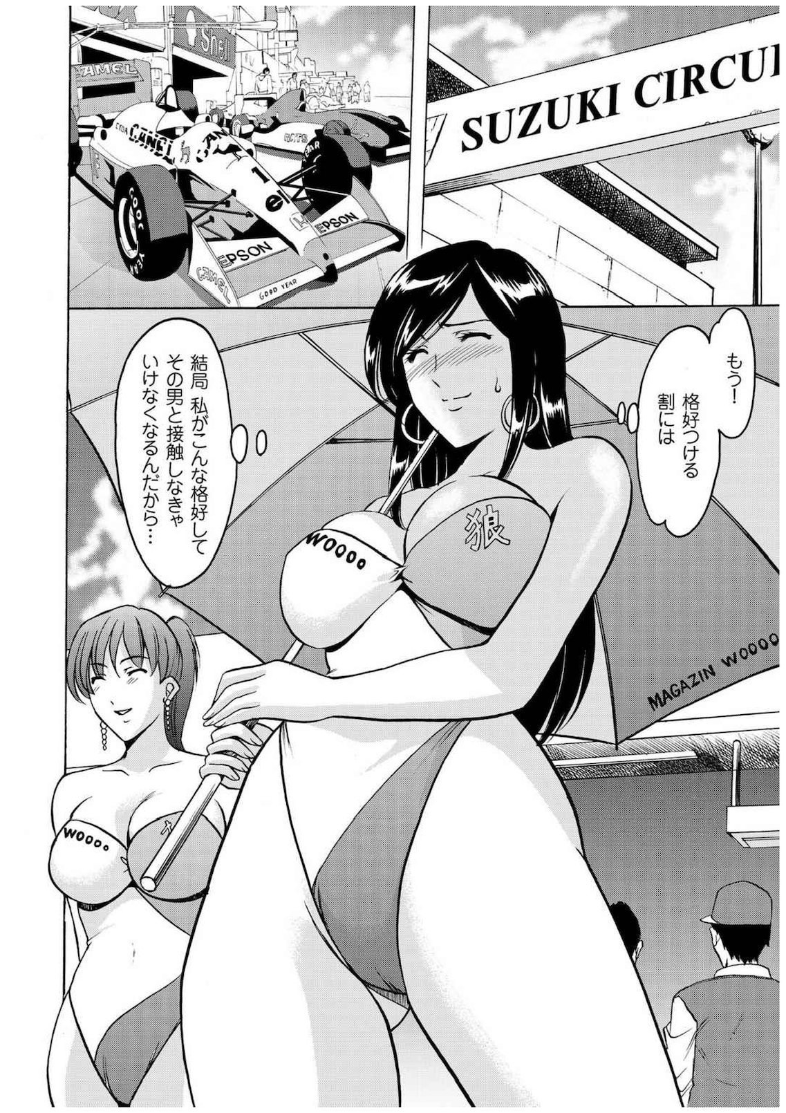 058