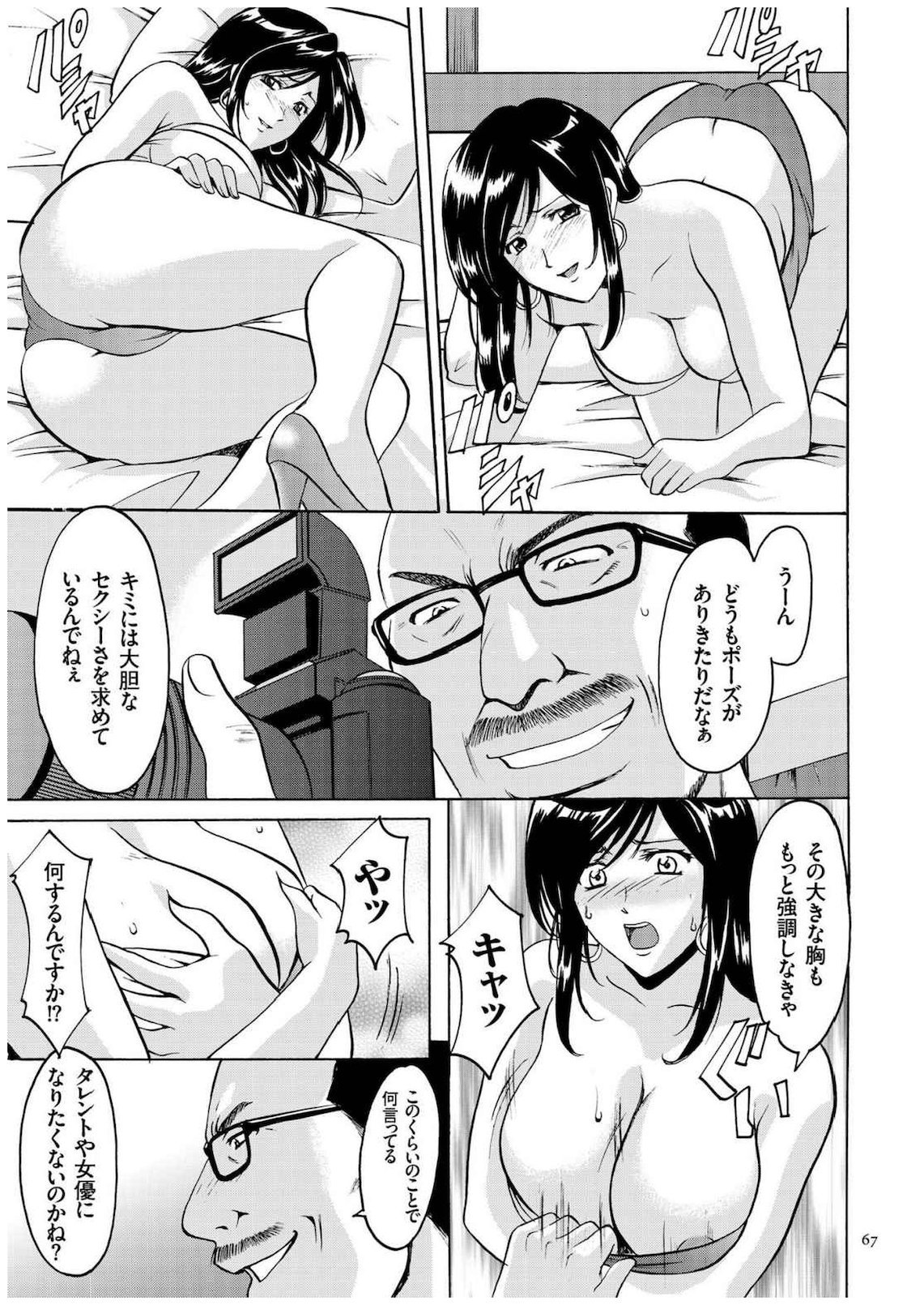 065