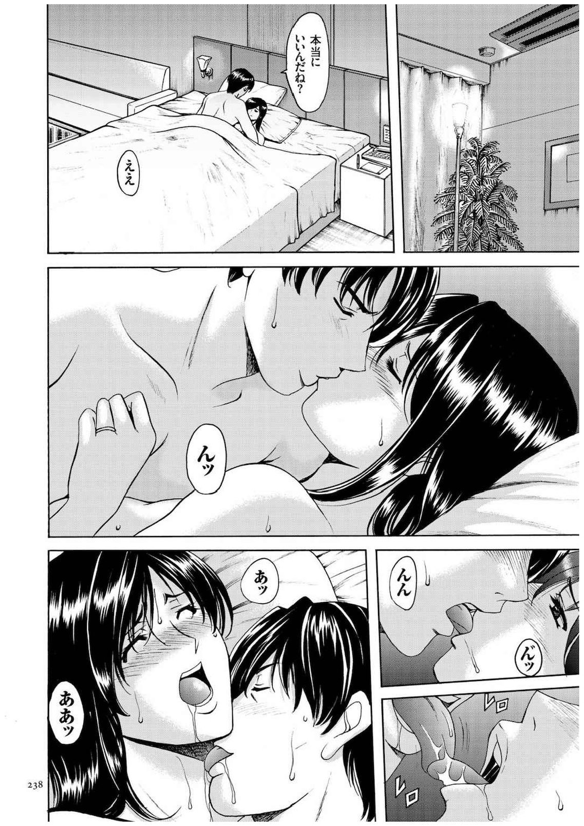 236