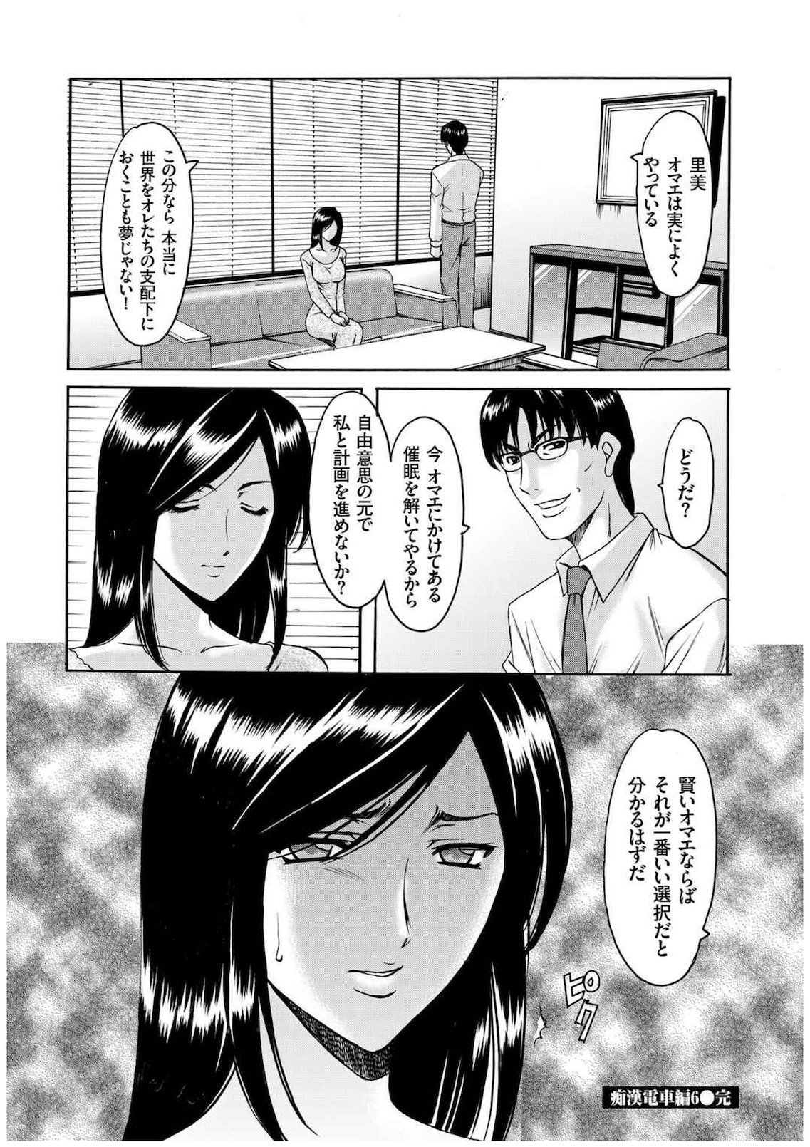 318