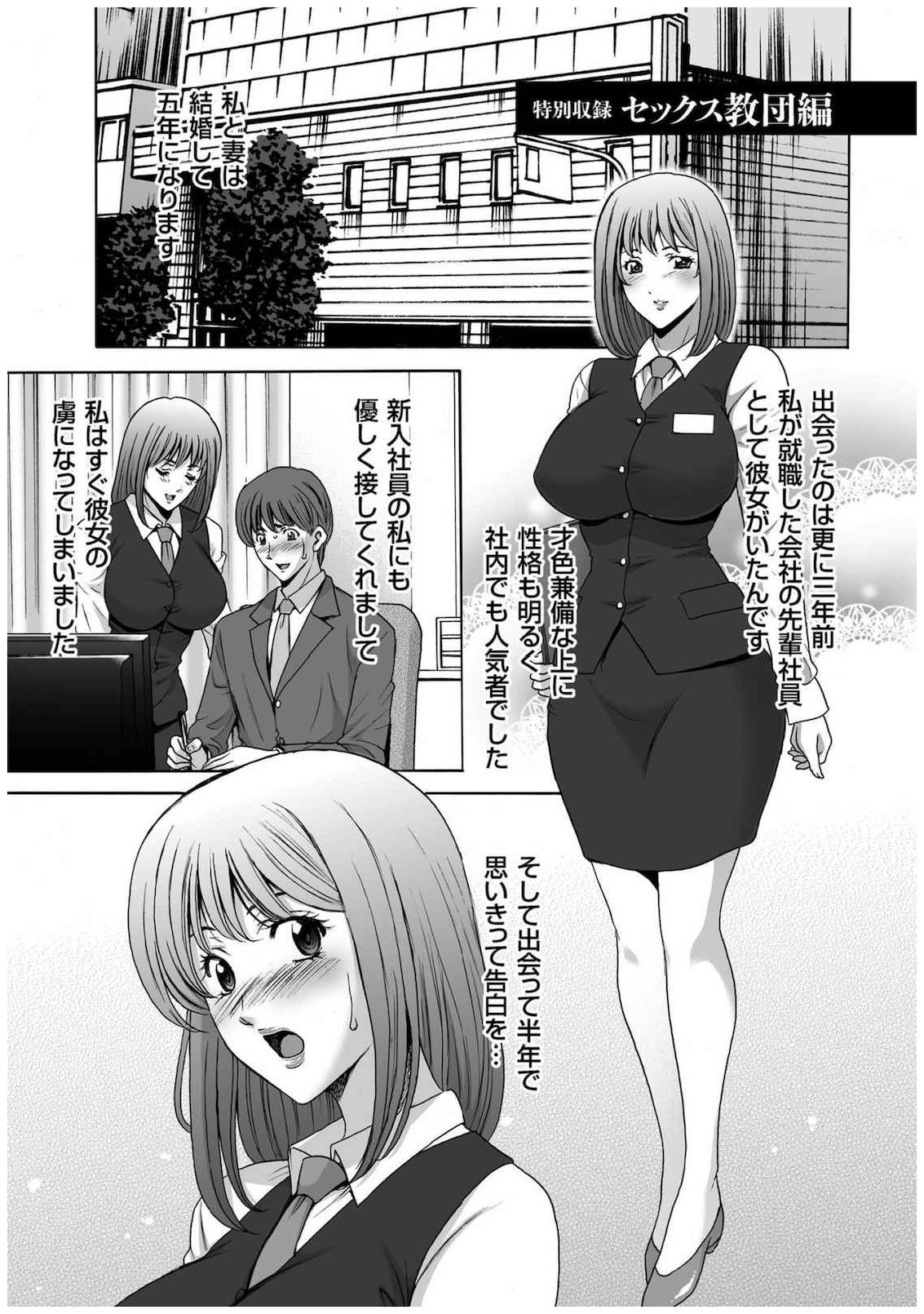 345