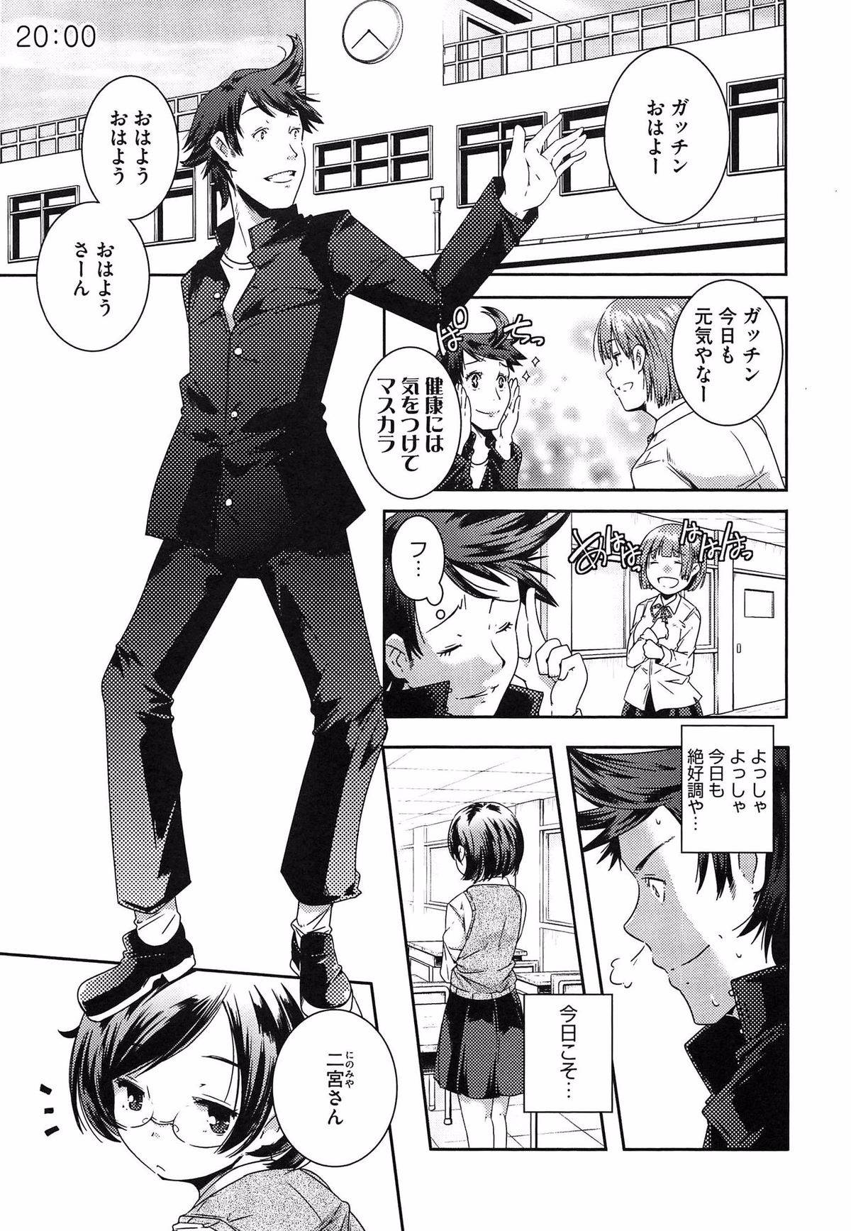 145