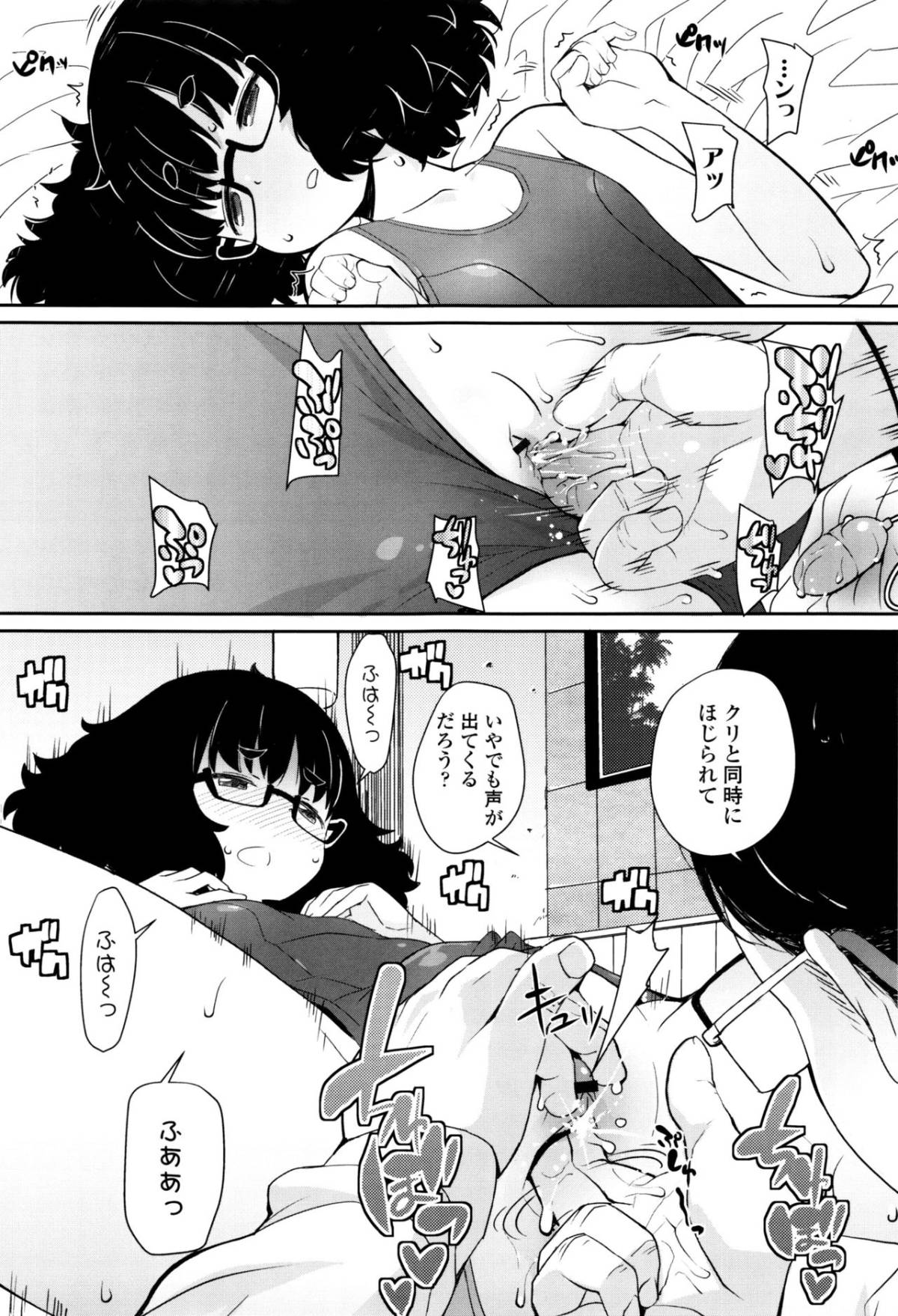 128