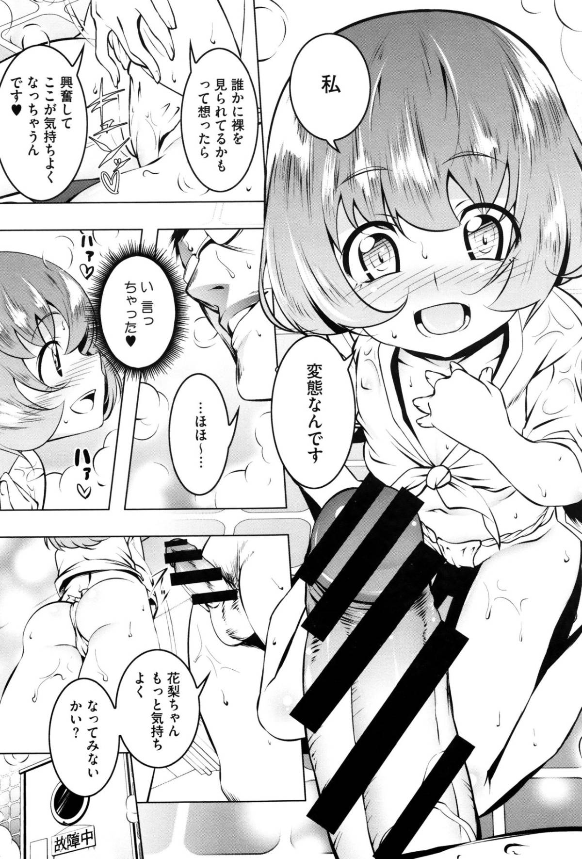 018