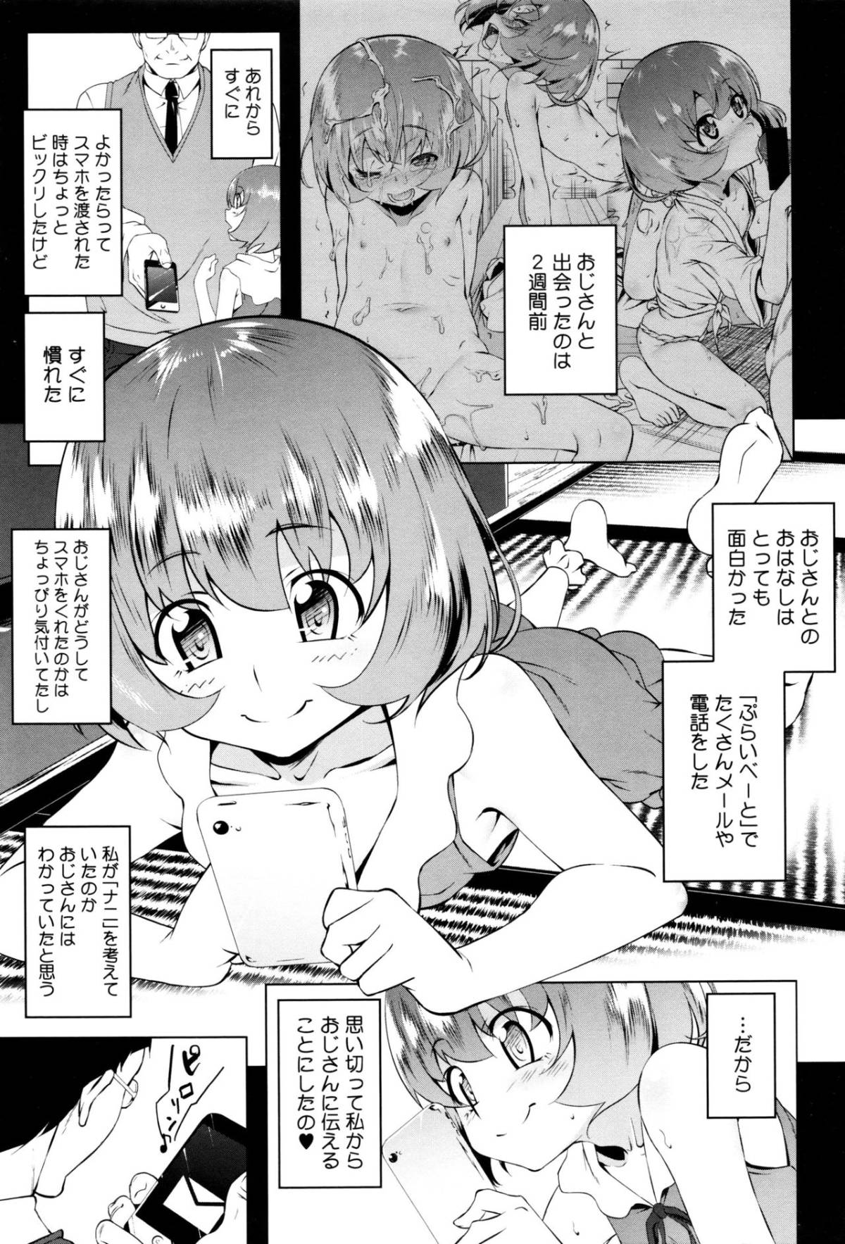 034