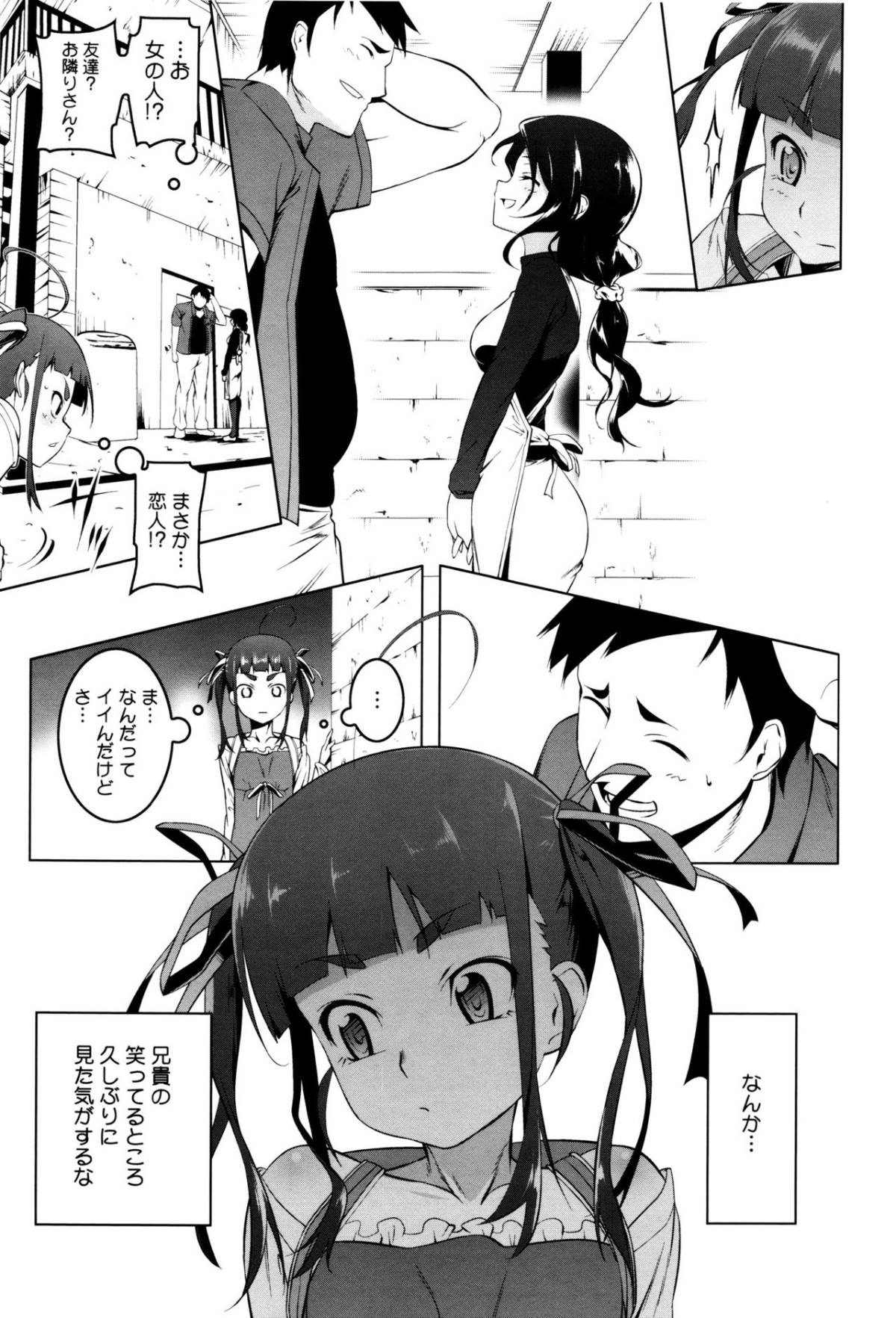 136