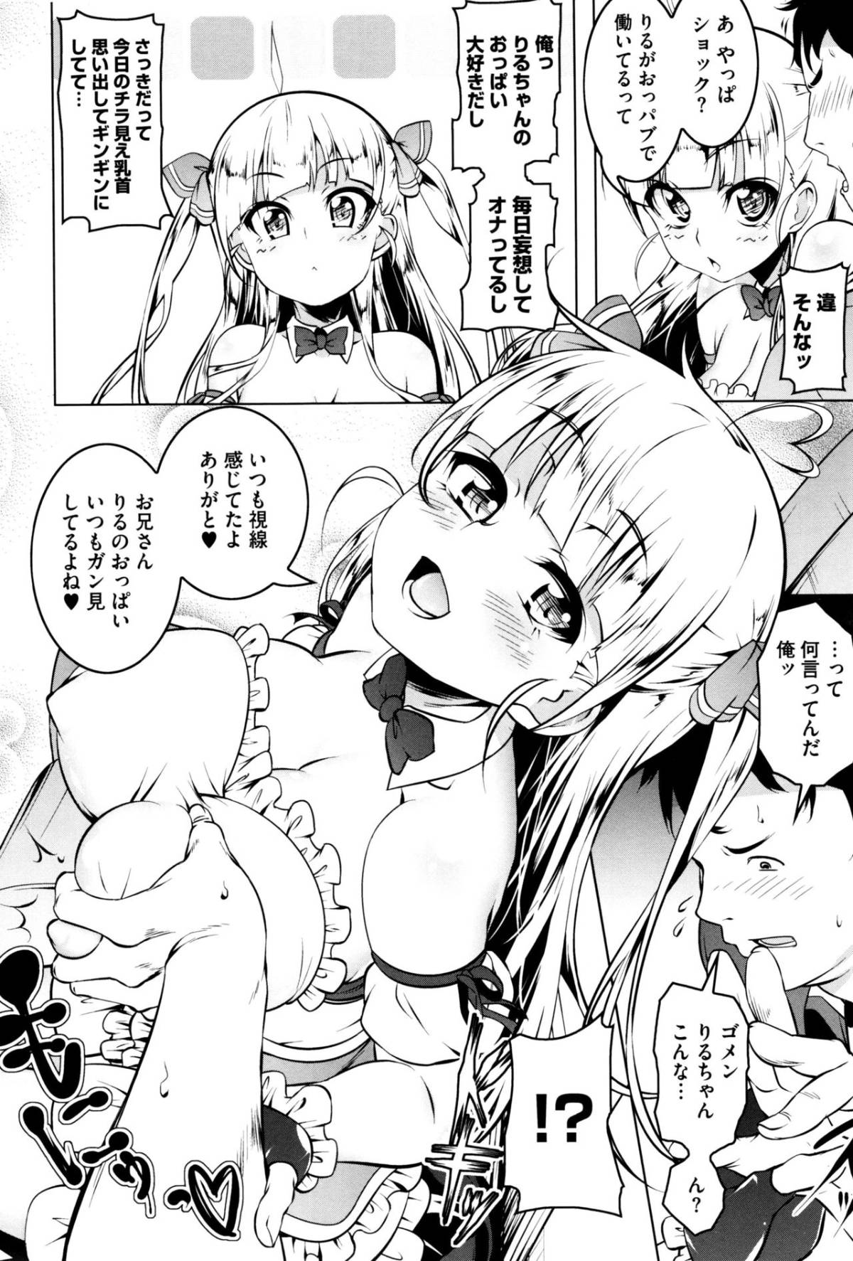 157