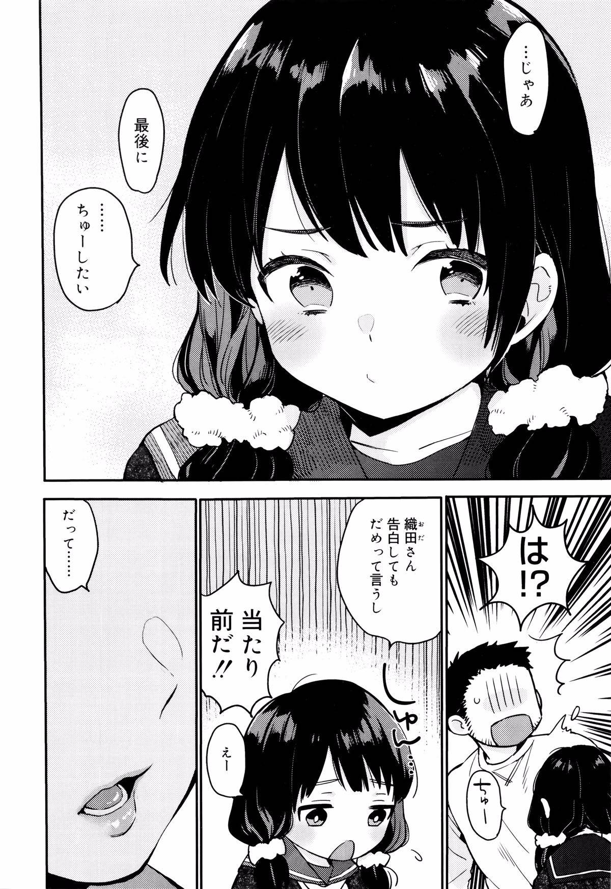008