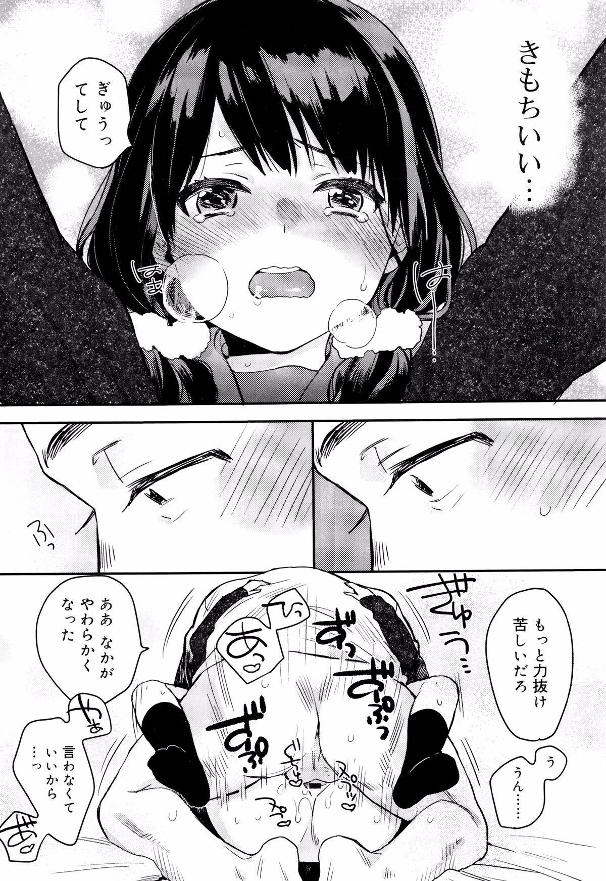017