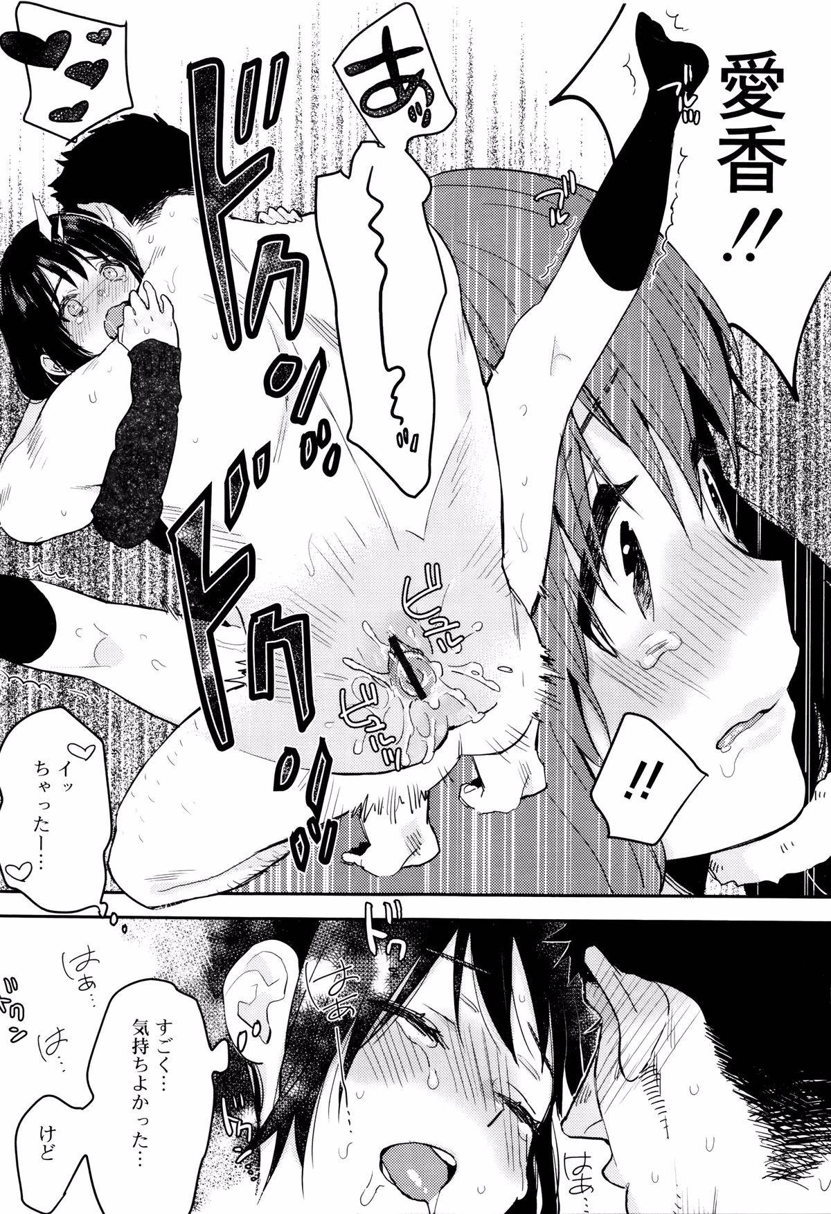 021